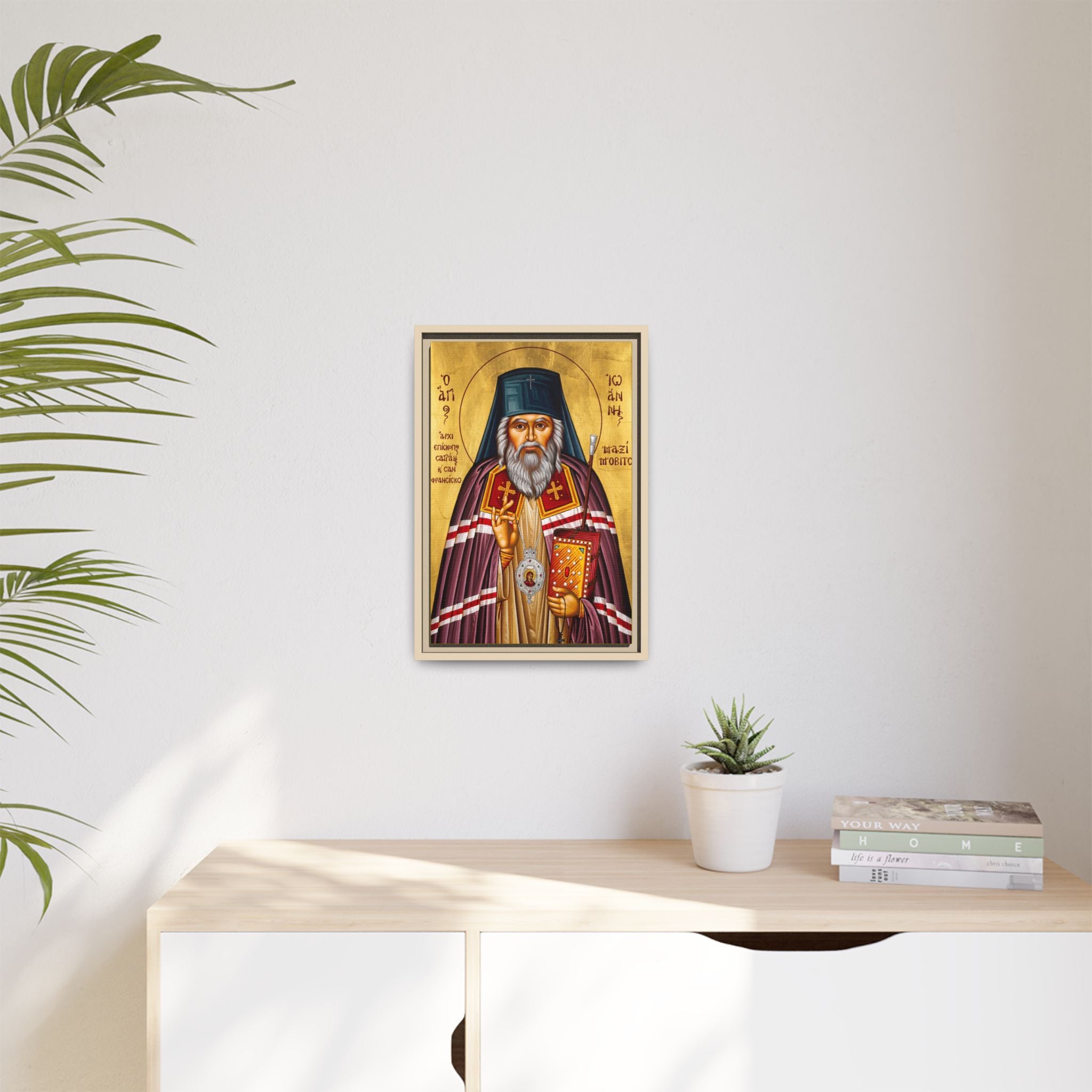 Framed canvas icon of Saint John of Shanghai, traditional Orthodox Christian artwork
