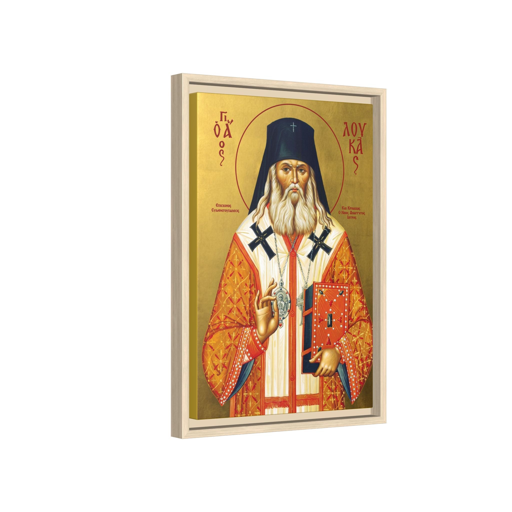 Framed canvas icon of Saint Luke the Surgeon of Crimea, traditional Orthodox Christian artwork