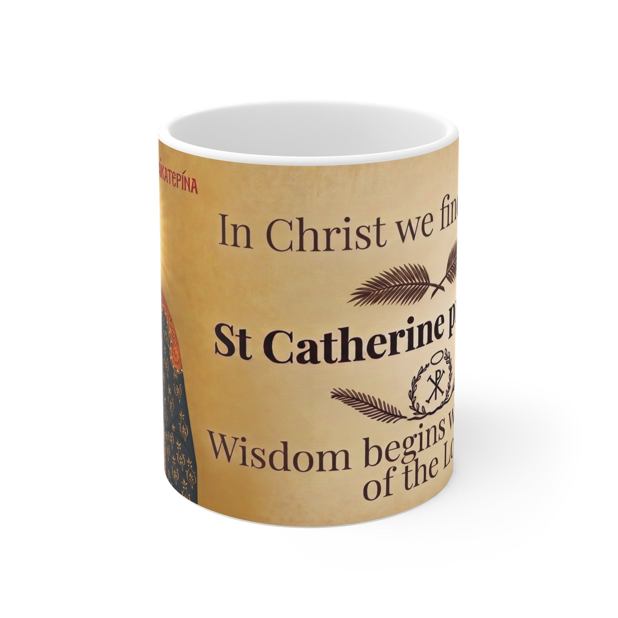 Saint Catherine of Alexandria Orthodox Christian Coffee Mug — Orthodox Mug Gift