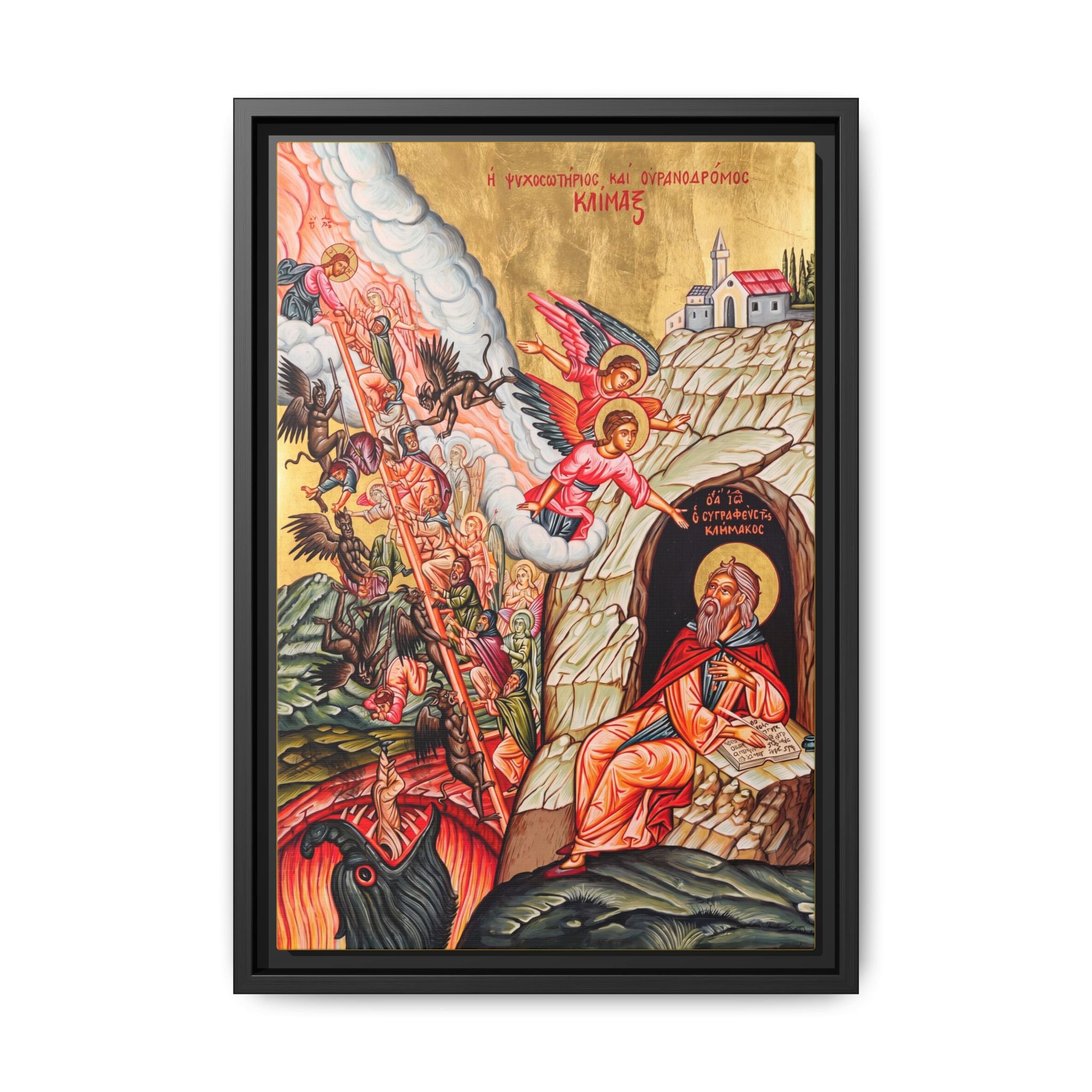 The Last Judgement Framed Canvas Icon