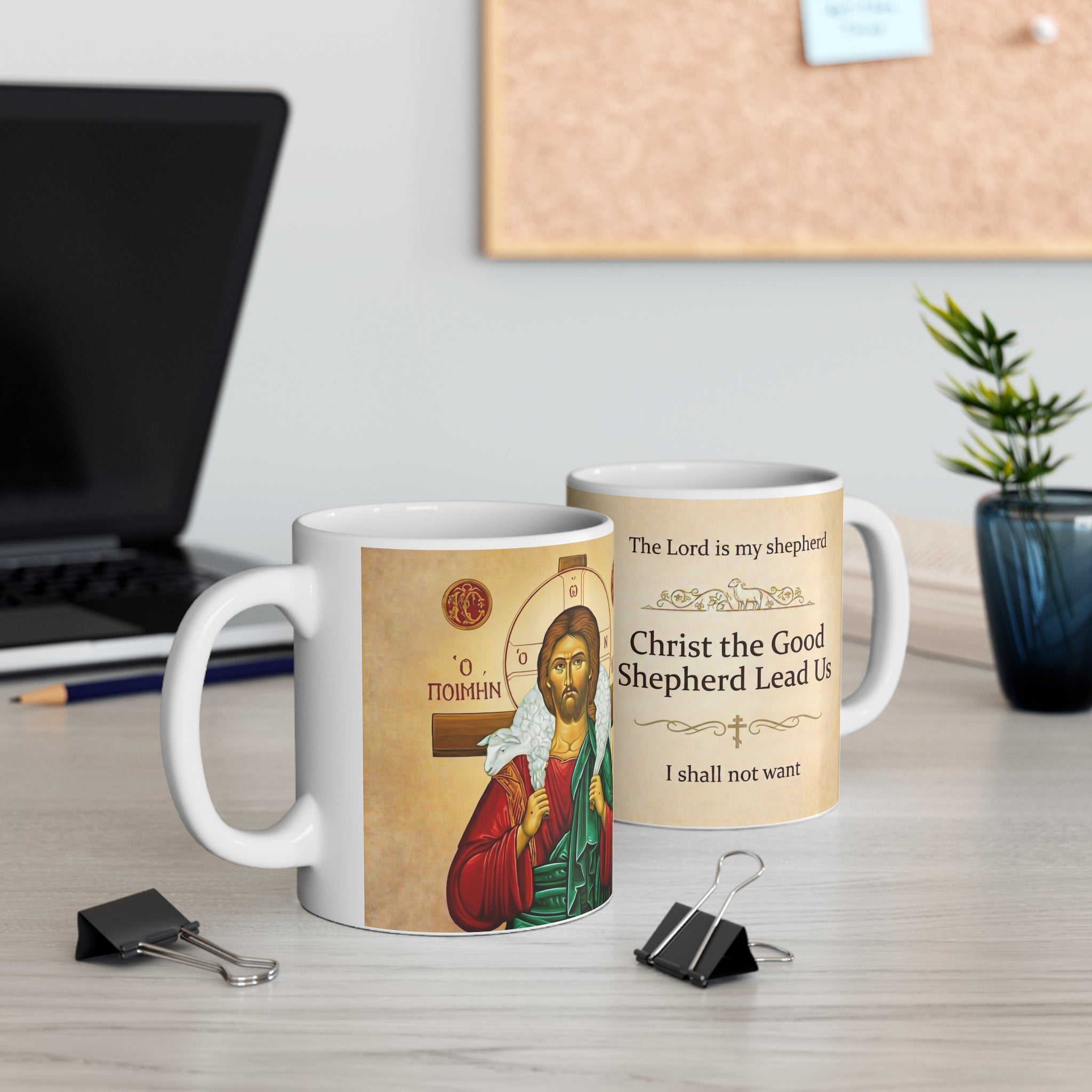 Christ the Good Shepherd Orthodox Christian Coffee Mug — Christian Gift Idea