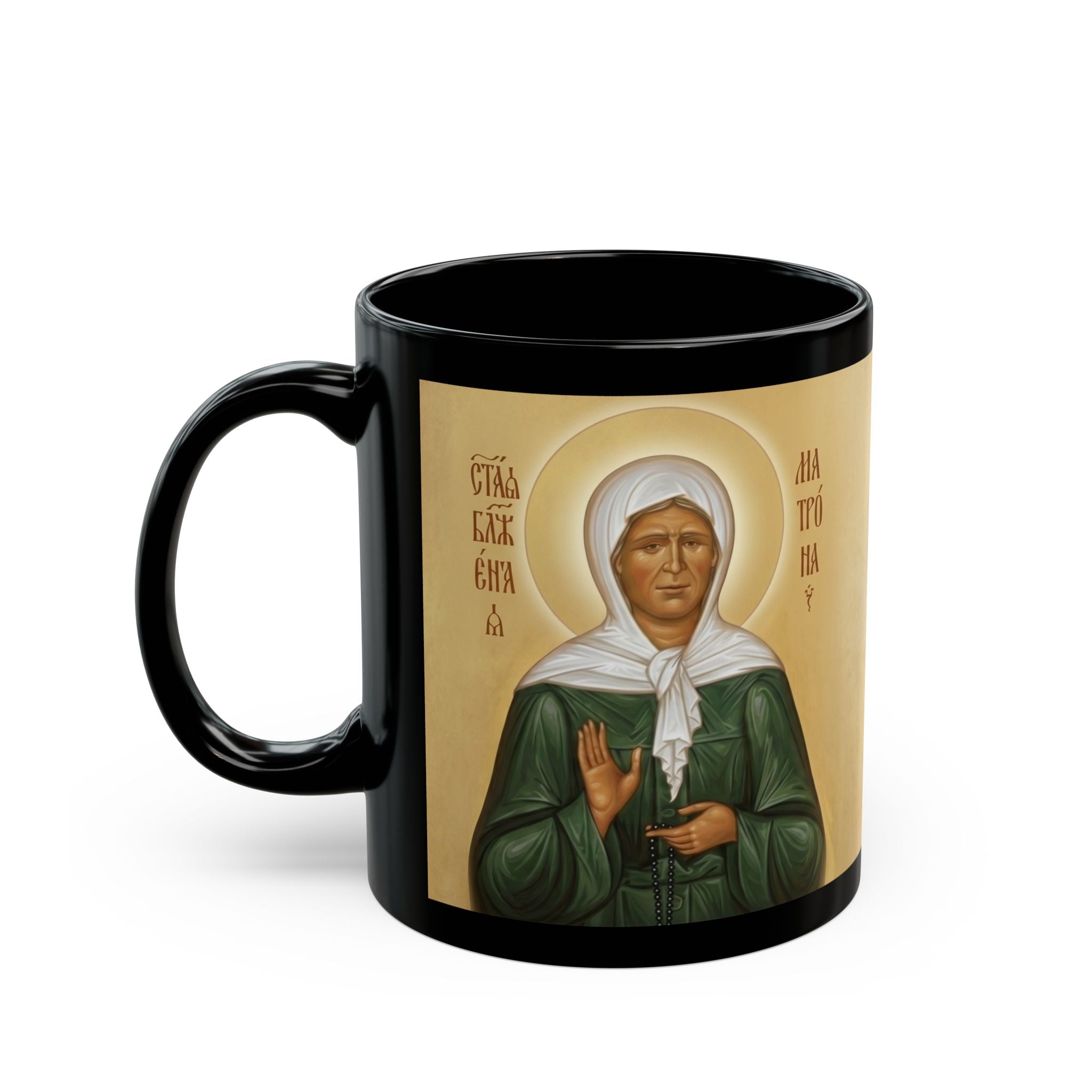 Saint Matrona of Moscow Orthodox Christian Black Coffee Mug — Orthodox Christian Gift