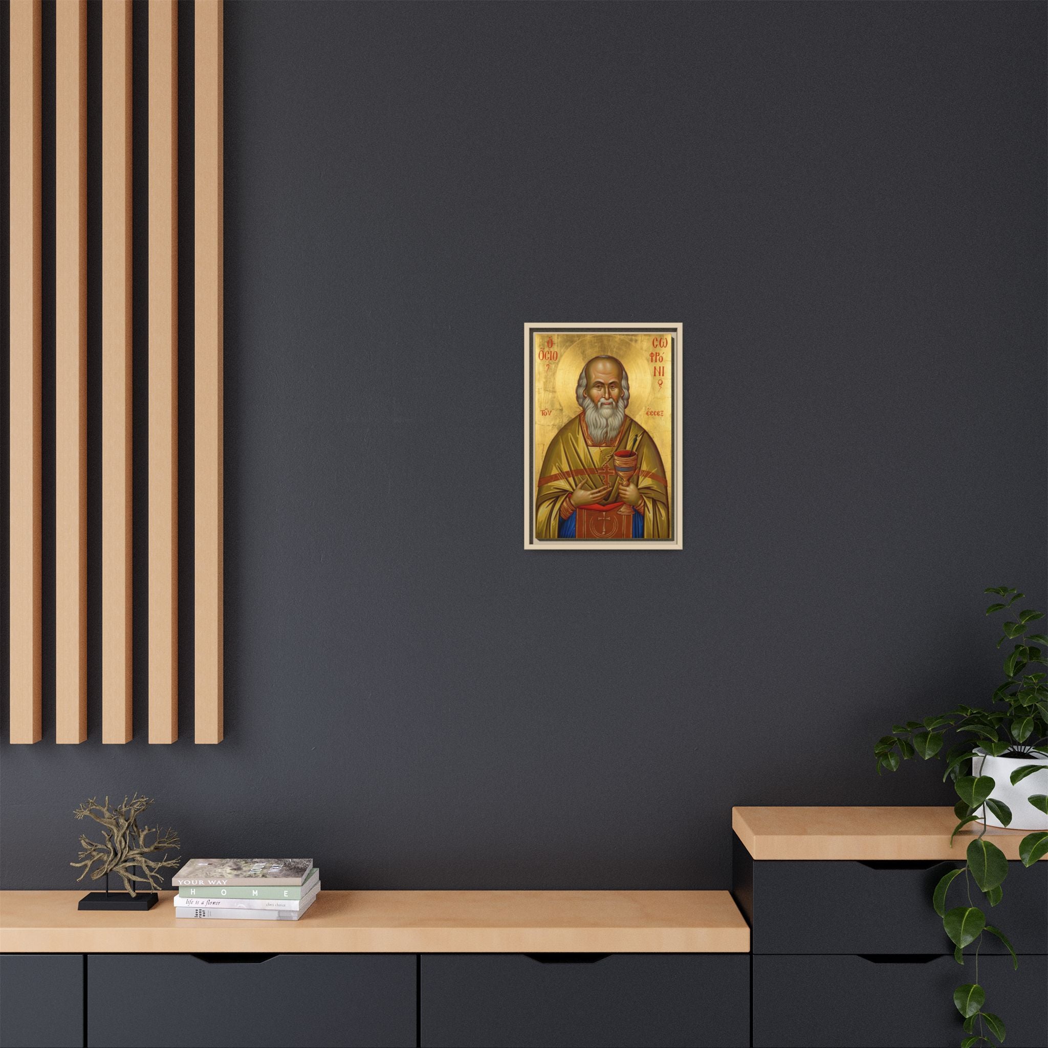 Framed canvas icon of Saint Sophrony of Essex, traditional Orthodox Christian artwork