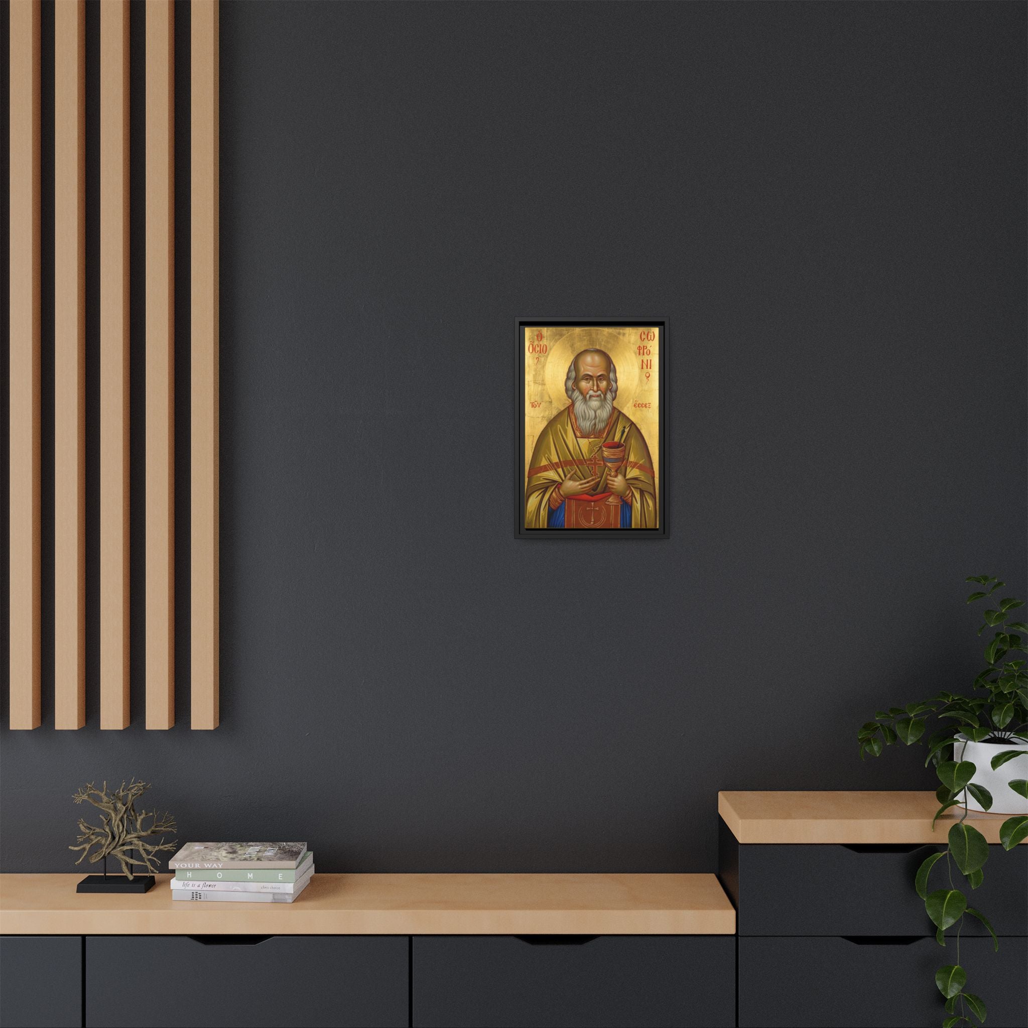 Framed canvas icon of Saint Sophrony of Essex, traditional Orthodox Christian artwork