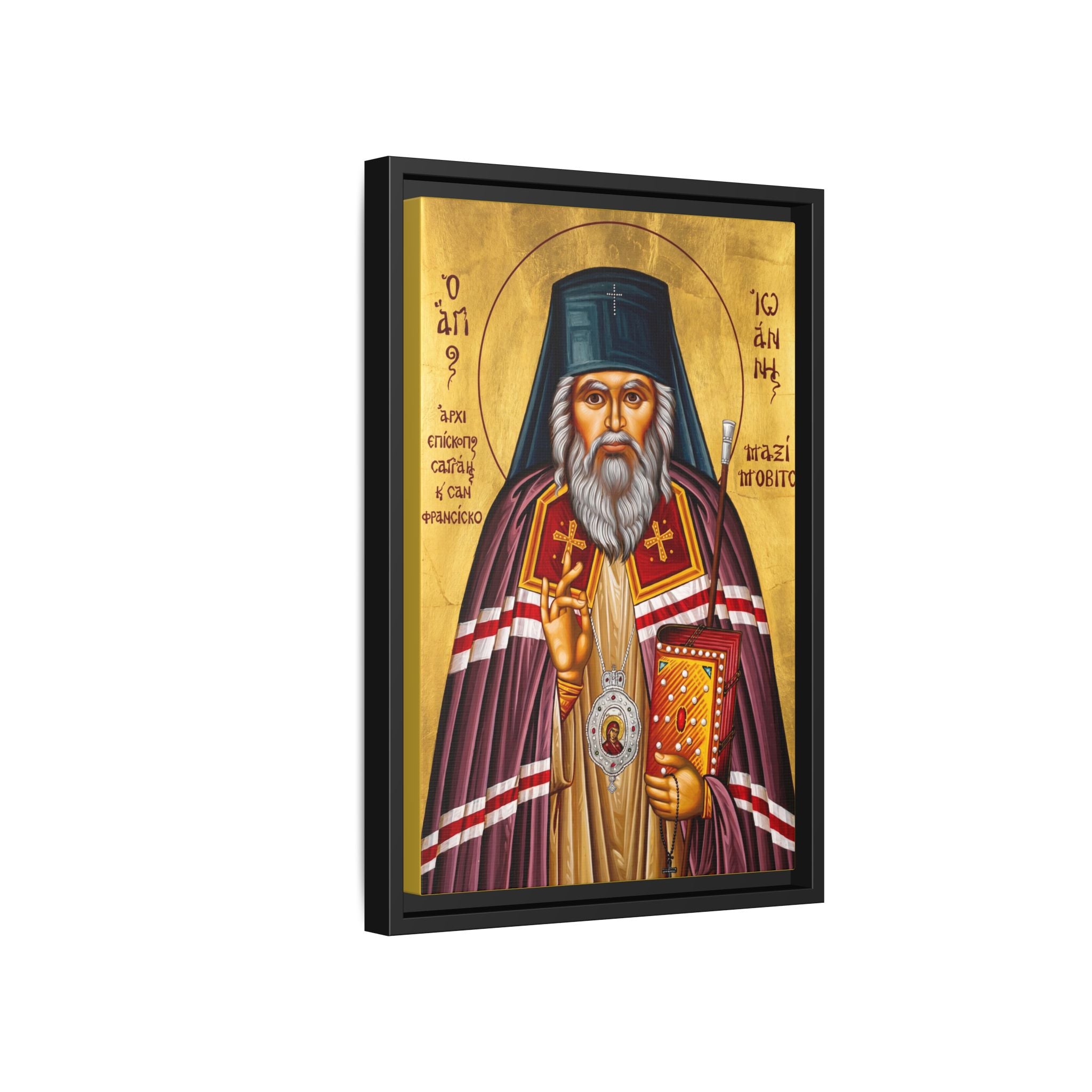 Framed canvas icon of Saint John of Shanghai, traditional Orthodox Christian artwork