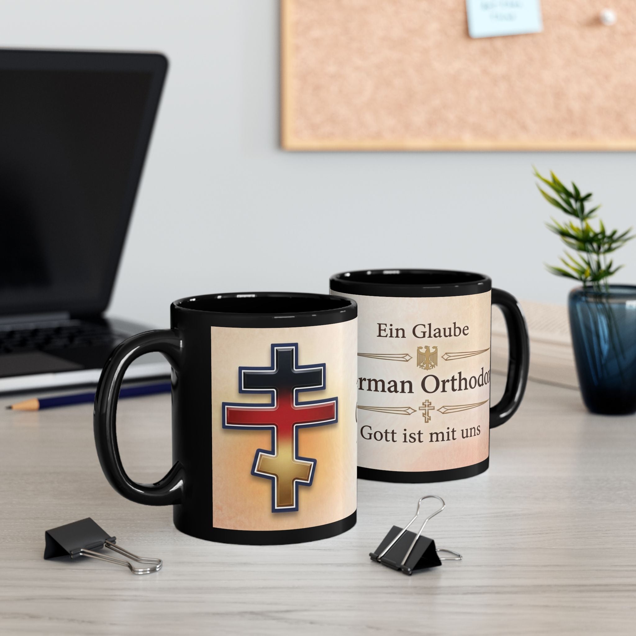 German Orthodox Christian Black Coffee Mug — Christian Gift Idea