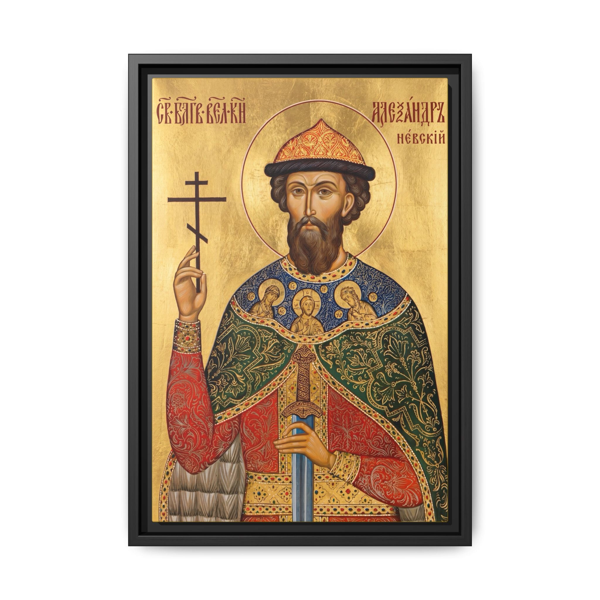 Framed canvas icon of Saint Alexander Nevsky, traditional Orthodox Christian artwork
