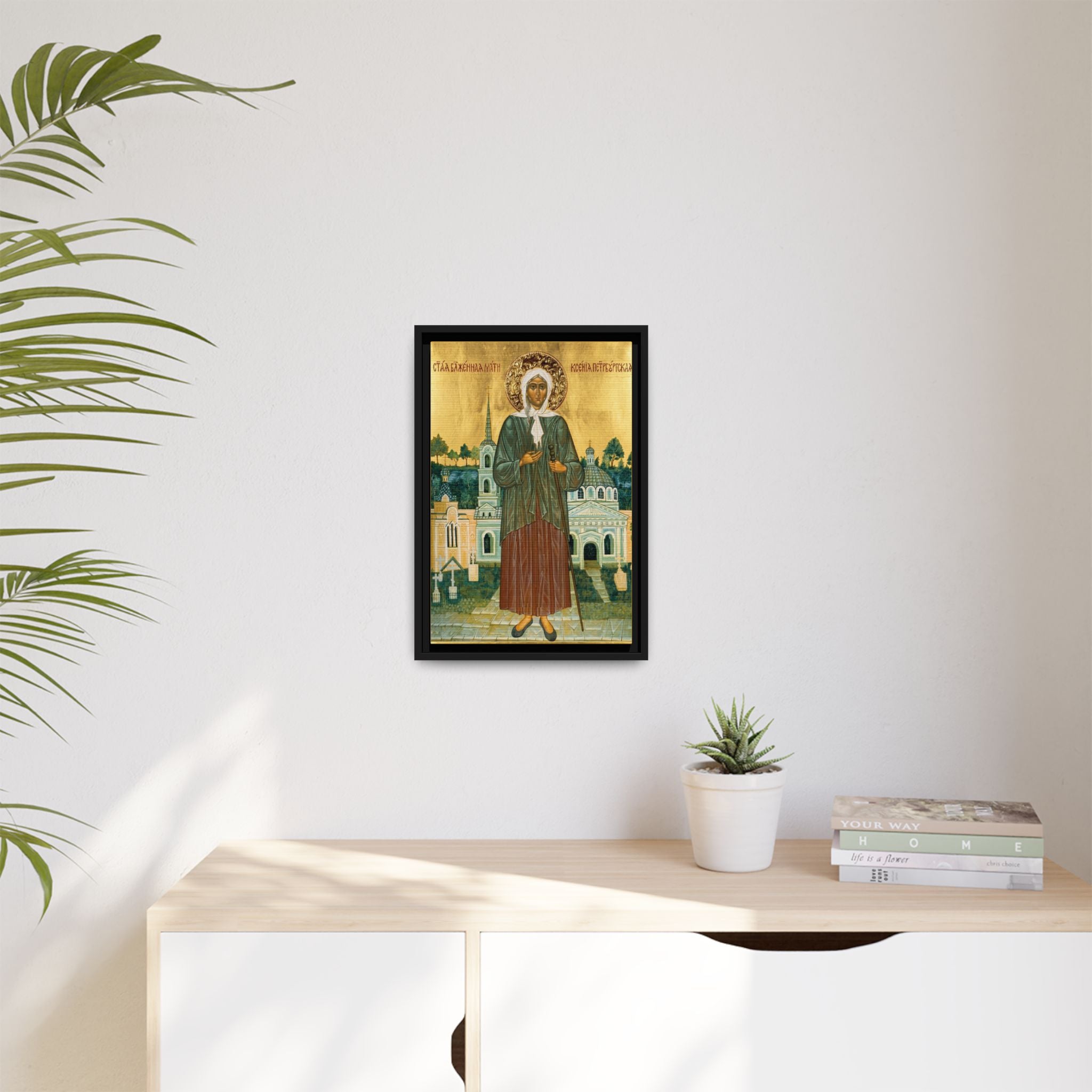 Framed canvas icon of Saint Xenia of Petersburg, traditional Orthodox Christian artwork