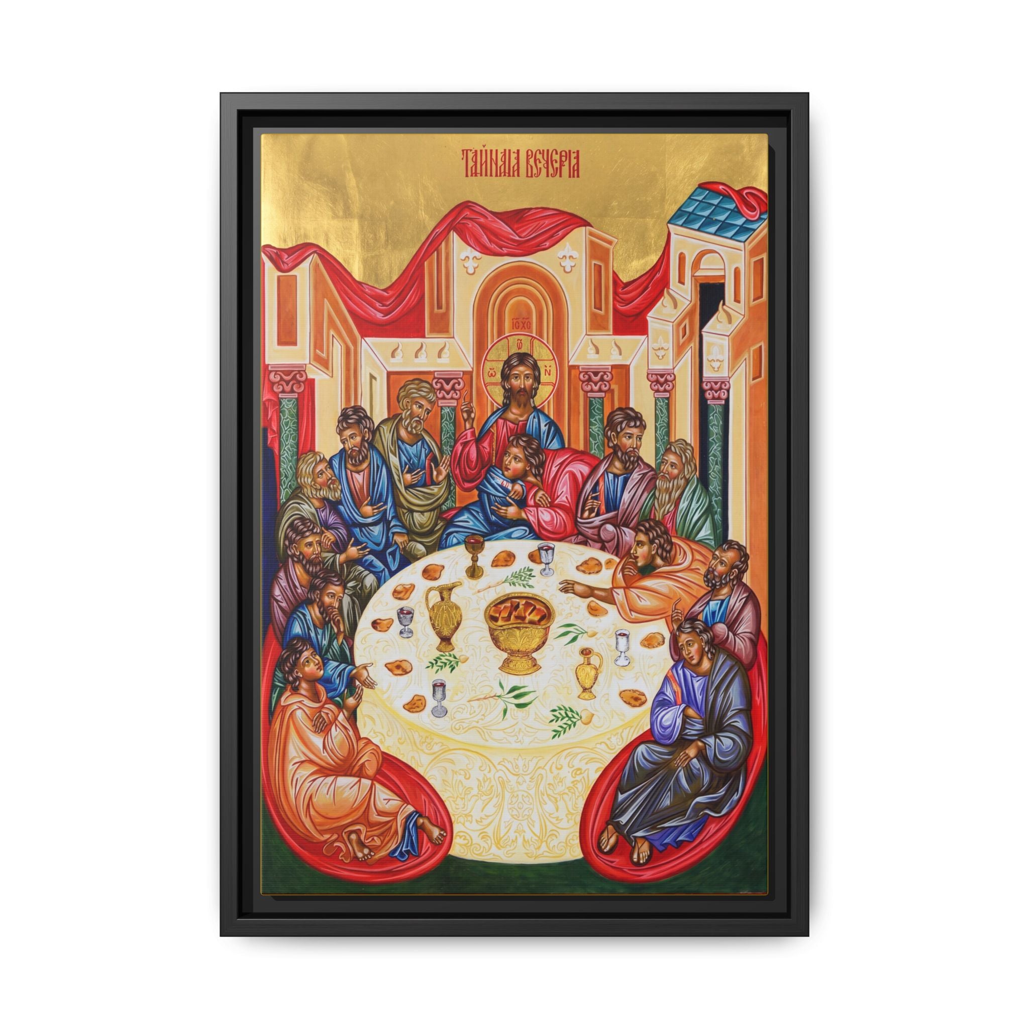 The Last Supper Icon Framed Canvas Icon