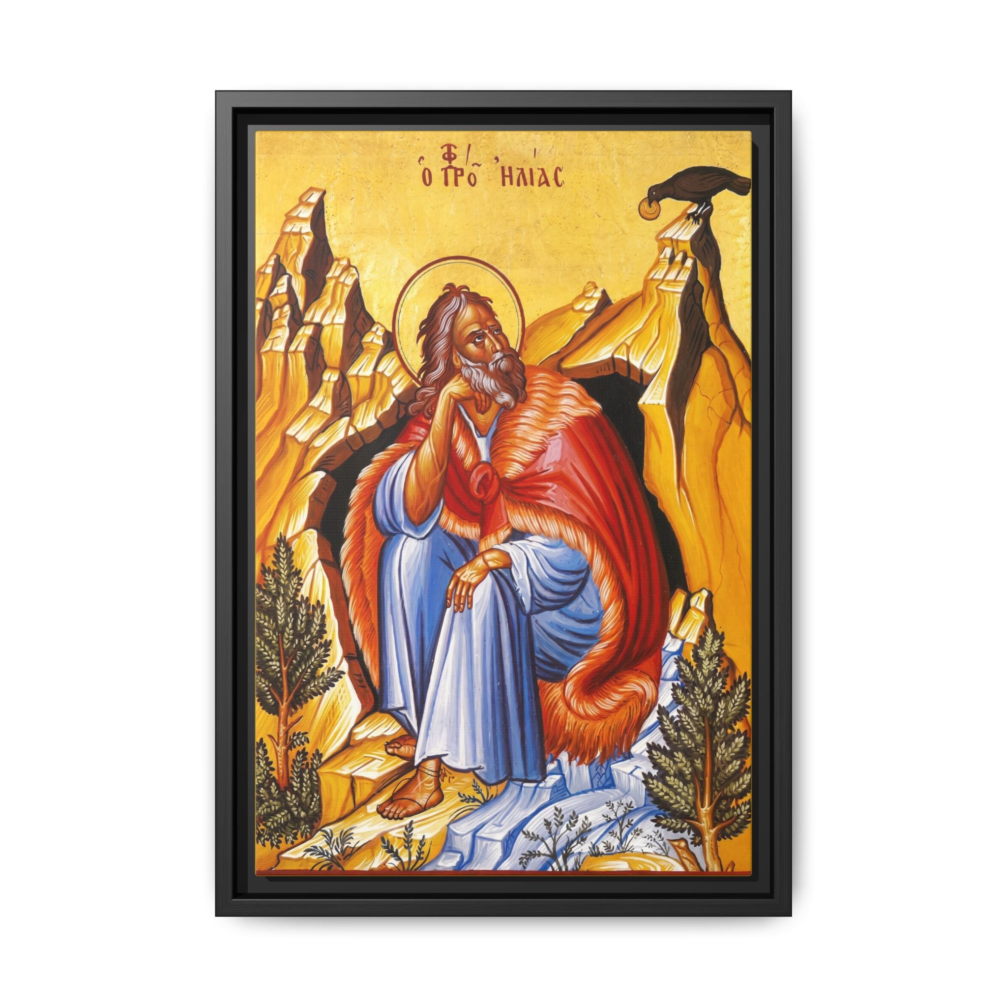 Framed canvas icon of Saint Elijah the Prophet, traditional Orthodox Christian artwork