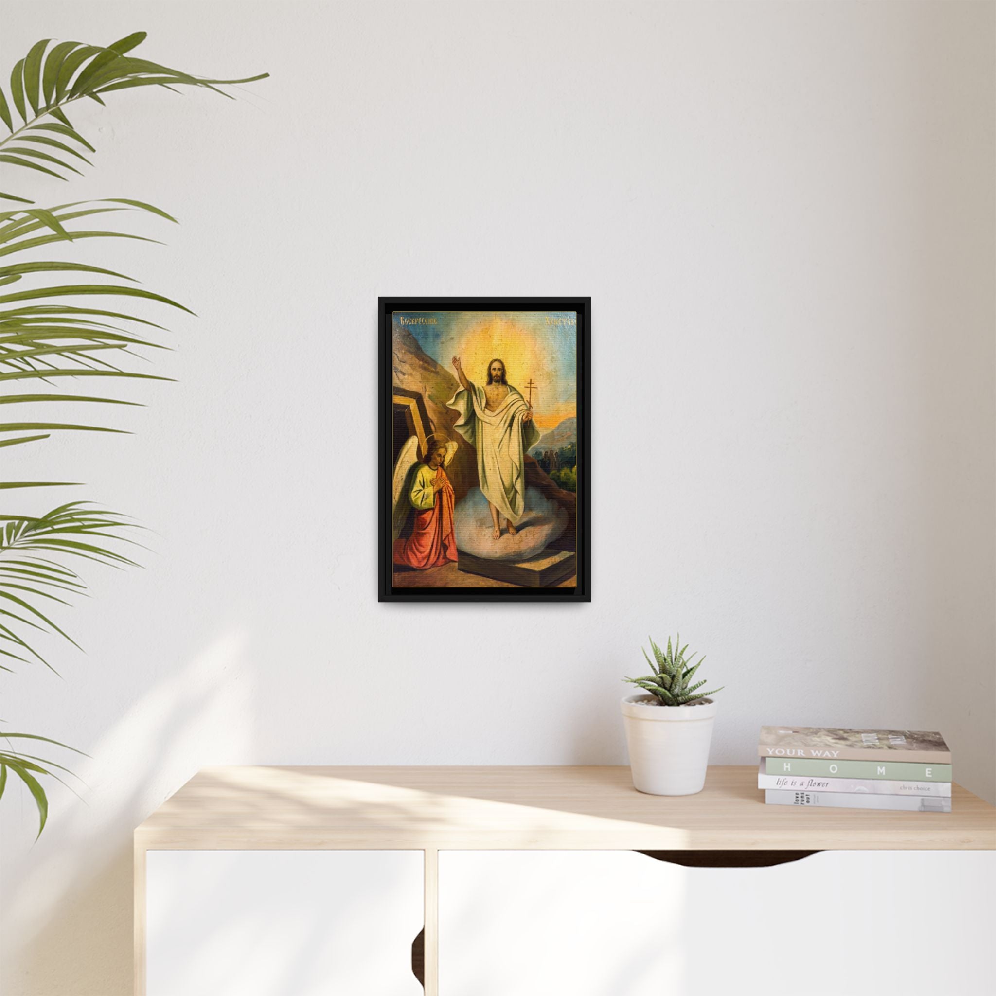 Framed canvas icon of Pascha Resurrection, traditional Orthodox Christian artwork