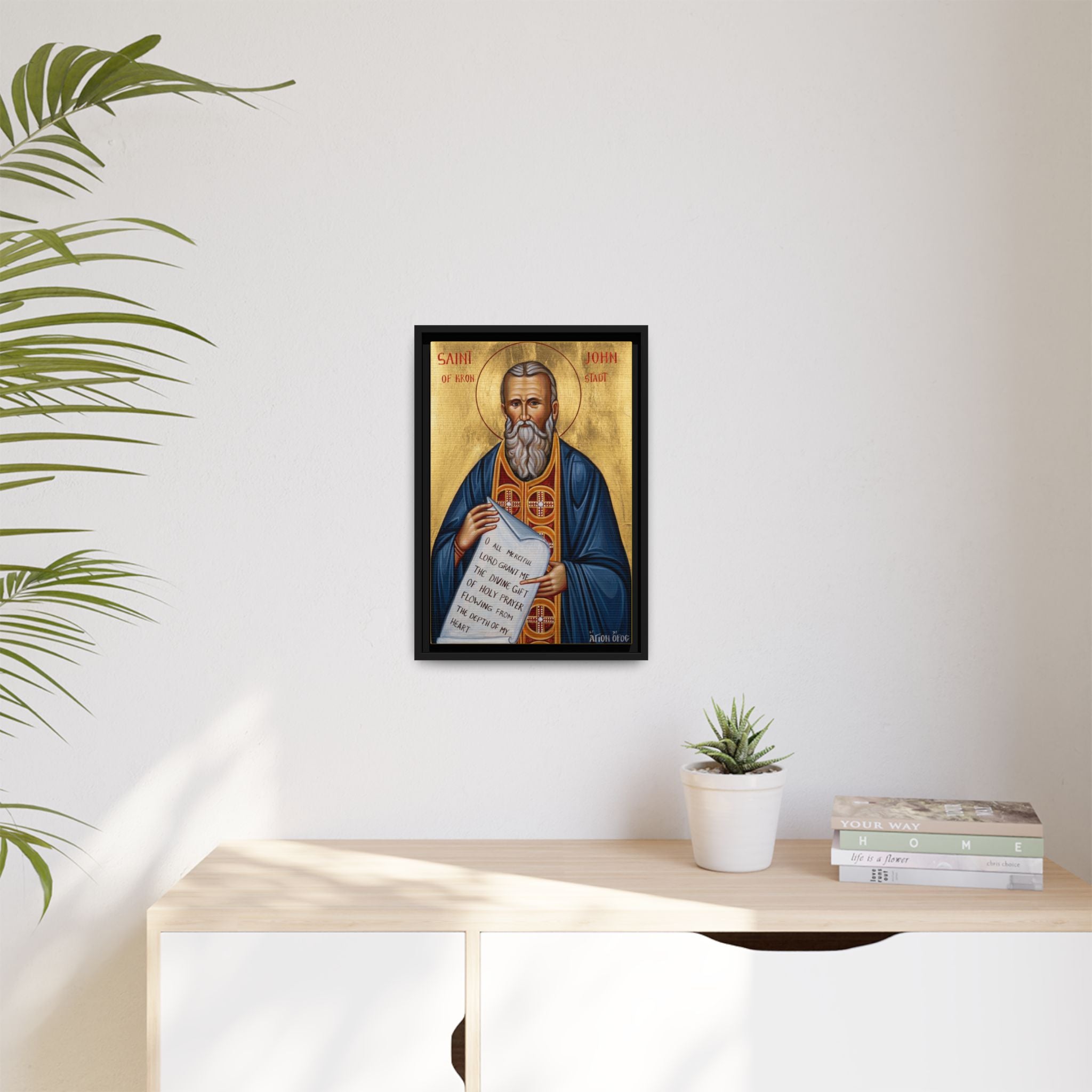 Framed canvas icon of Saint John of Kronstadt, traditional Orthodox Christian artwork