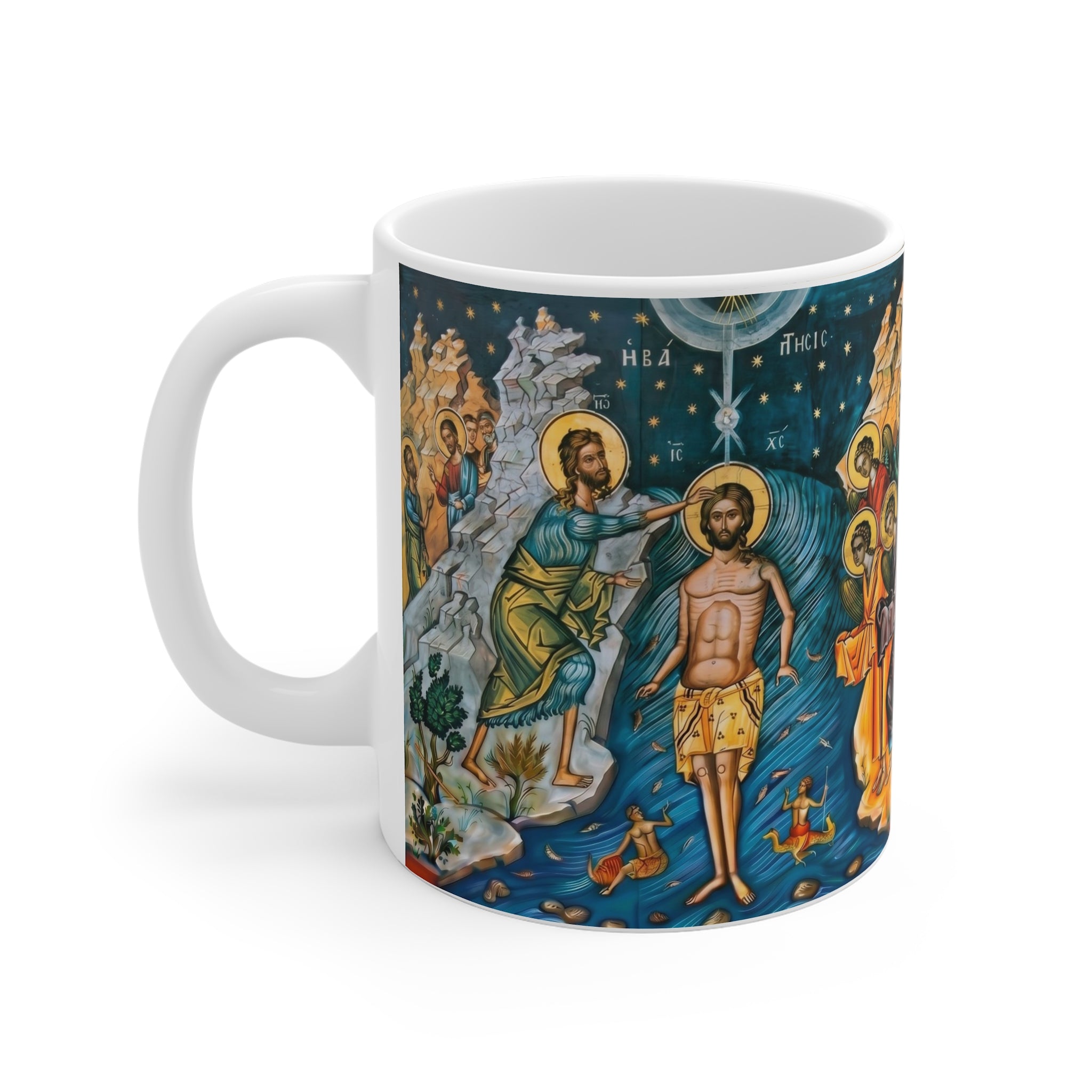 Holy Theophany Orthodox Christian Coffee Mug — Orthodox Christian Gift