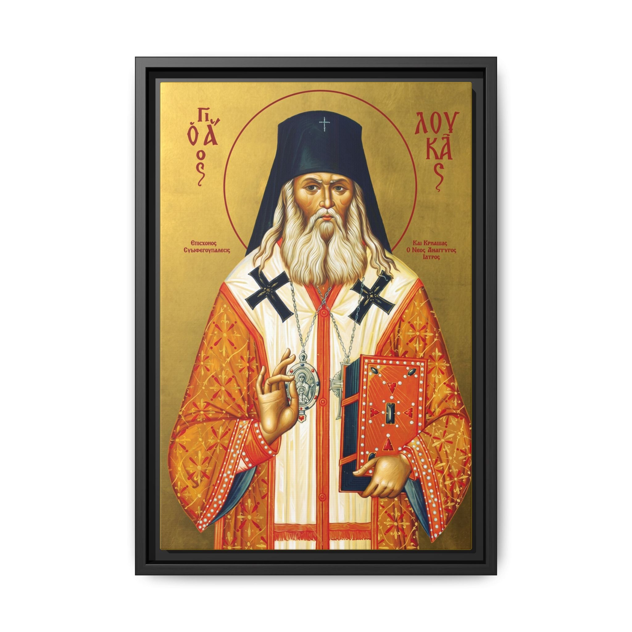 Framed canvas icon of Saint Luke the Surgeon of Crimea, traditional Orthodox Christian artwork