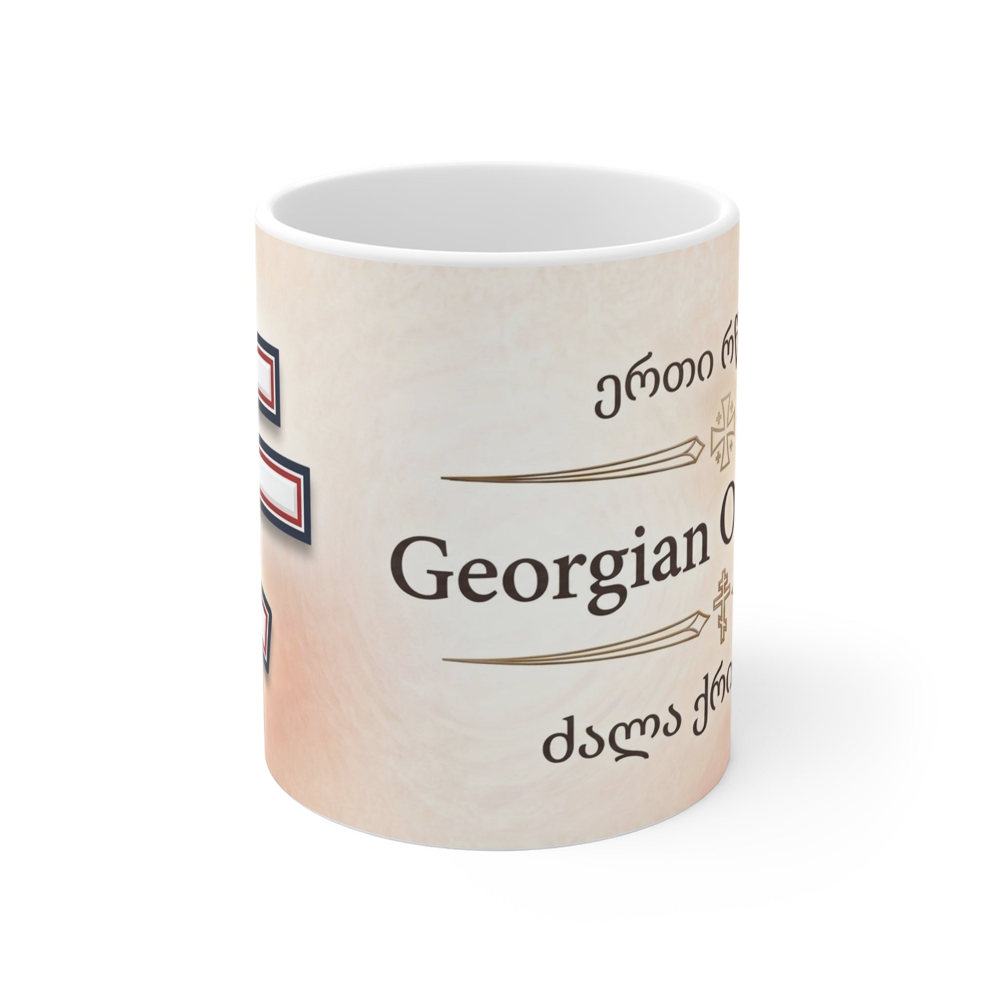Georgian Orthodox Christian Coffee Mug — Orthodox Mug Gift