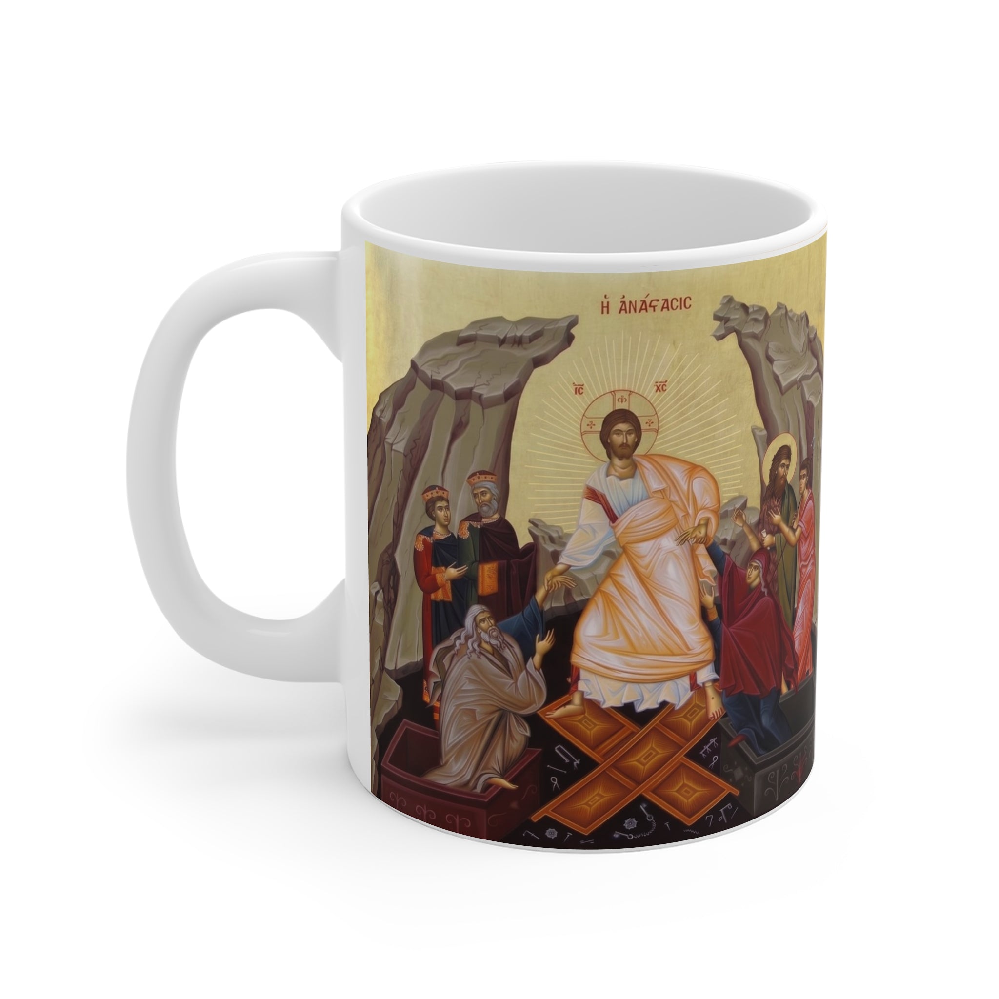 Holy Pascha Orthodox Christian Coffee Mug — Orthodox Christian Gift