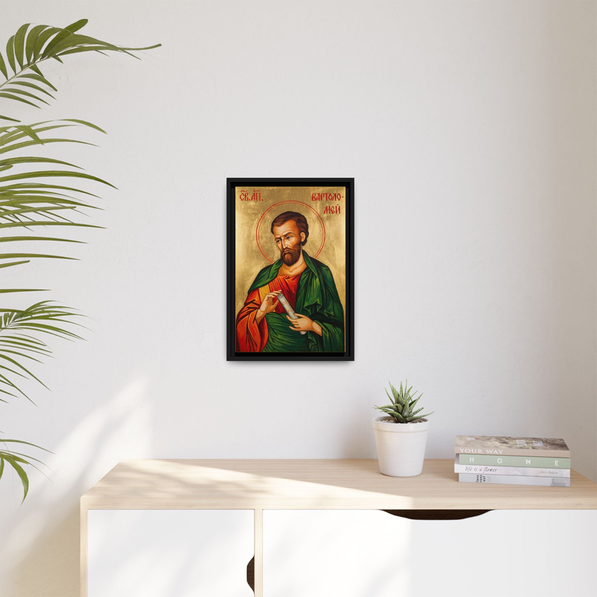 Framed canvas icon of Saint Bartholomew the Apostle, traditional Orthodox Christian artwork