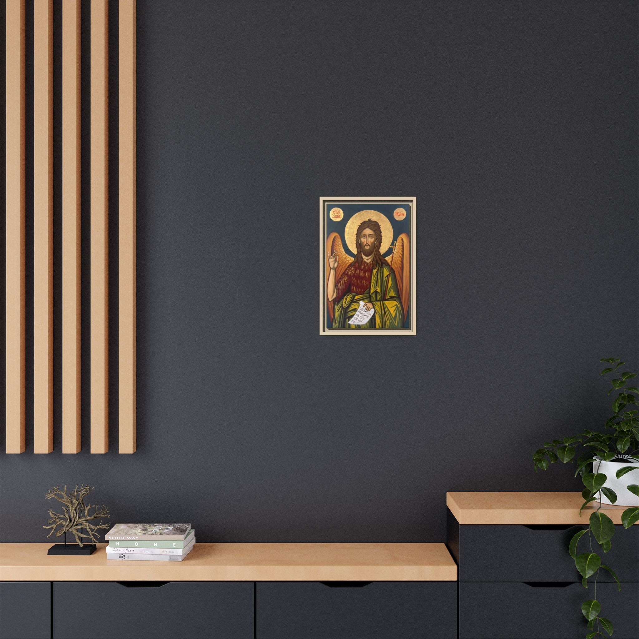 Framed canvas icon of Saint John the Baptist Forerunner, traditional Orthodox Christian artwork