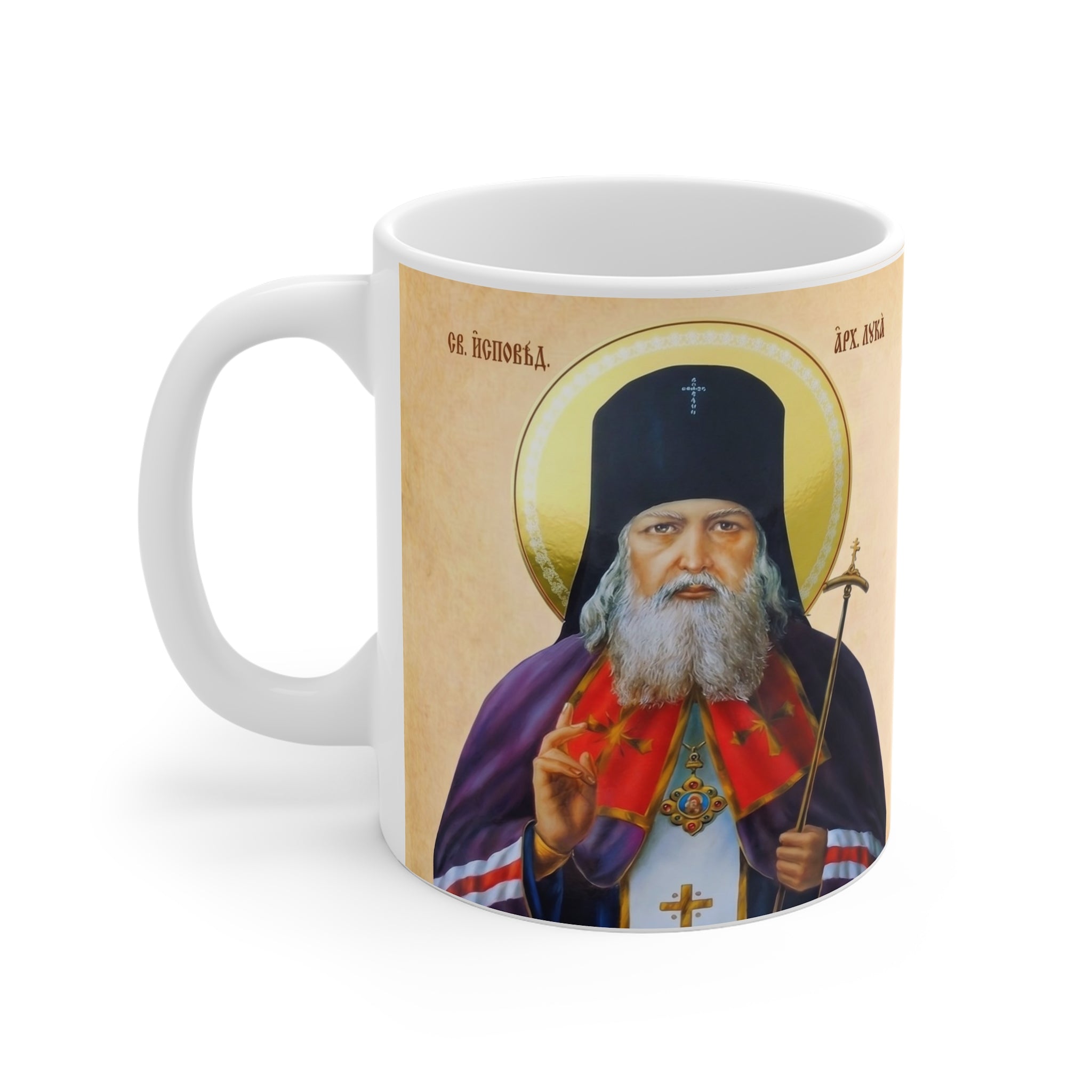 Saint Luke the Surgeon Orthodox Christian Coffee Mug — Orthodox Christian Gift