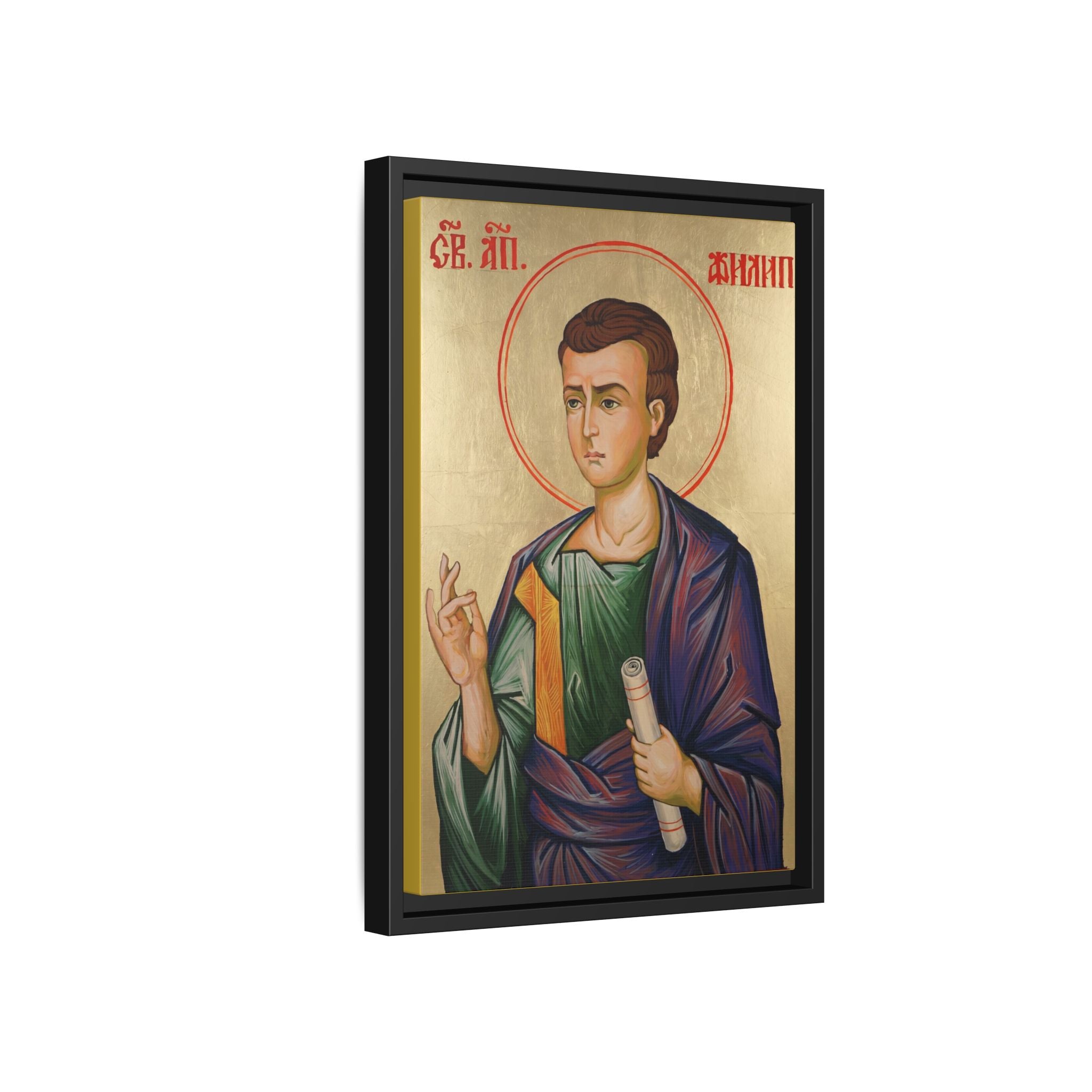 Framed canvas icon of Saint Philip the Apostle, traditional Orthodox Christian artwork