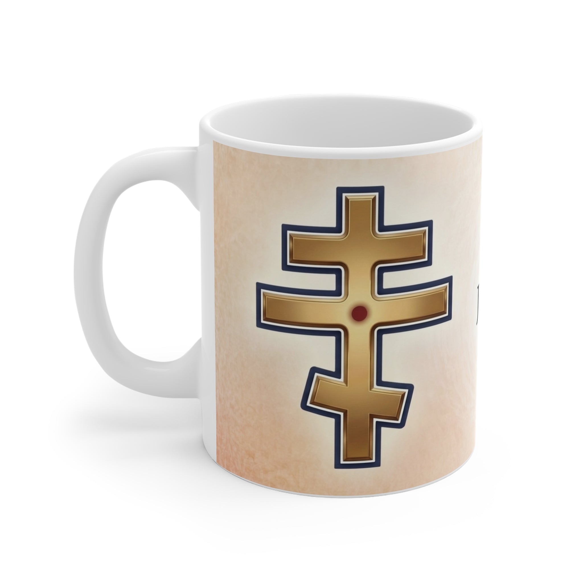 Jerusalem Orthodox Christian Coffee Mug — Orthodox Christian Gift