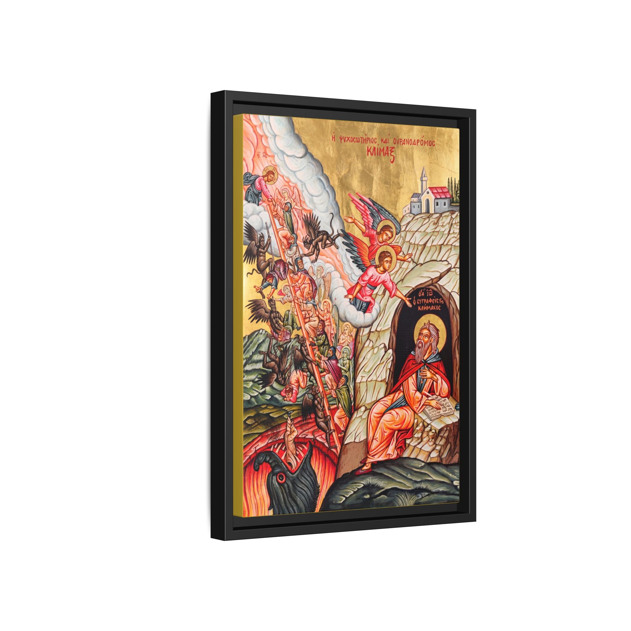 The Last Judgement Framed Canvas Icon