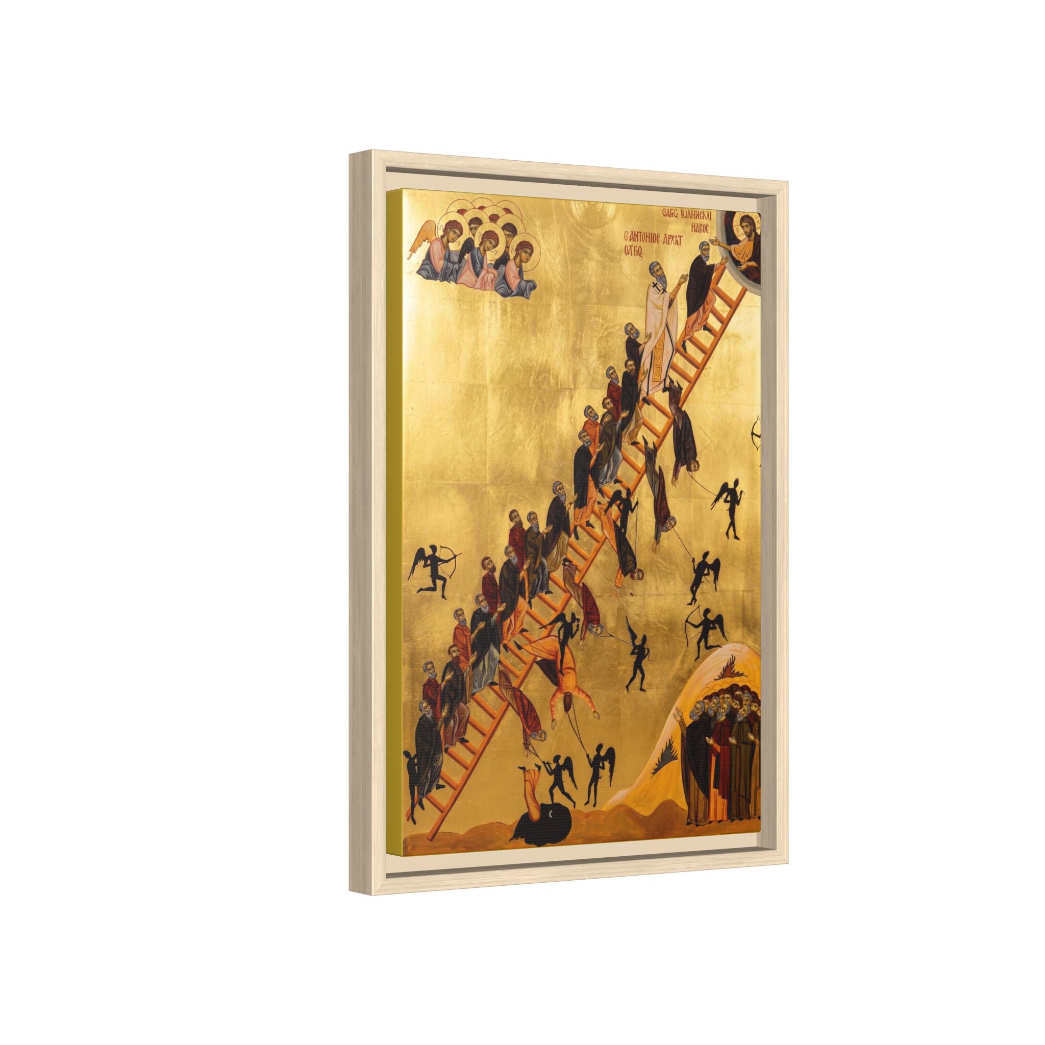 The Ladder of Divine Ascent Framed Canvas Icon