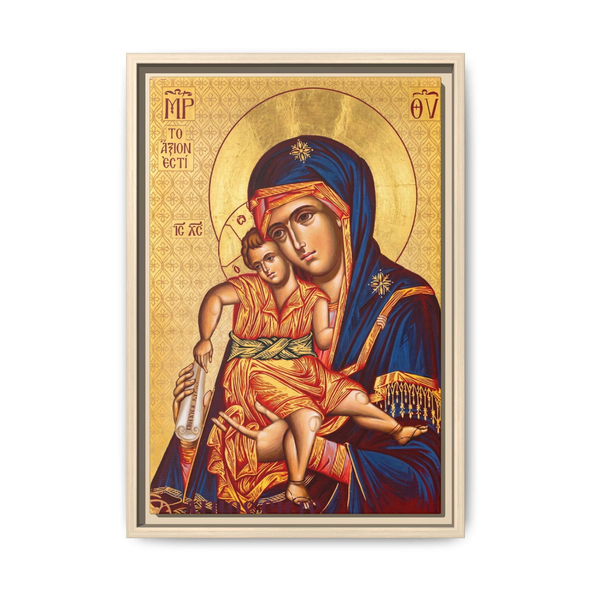 Axion Estin Theotokos Mount Athos Framed Canvas Icon