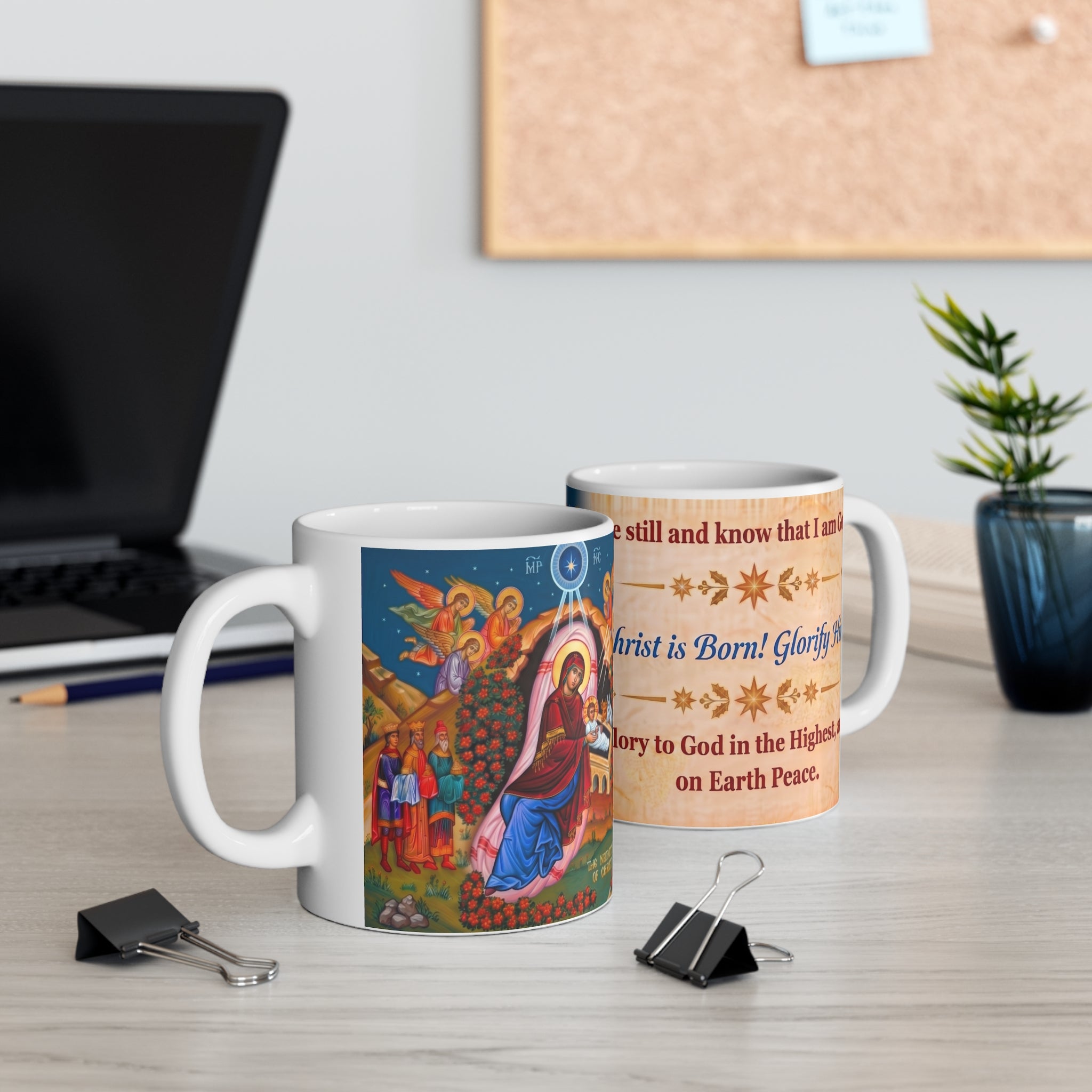 Nativity of Christ Orthodox Christian Coffee Mug — Christian Gift Idea