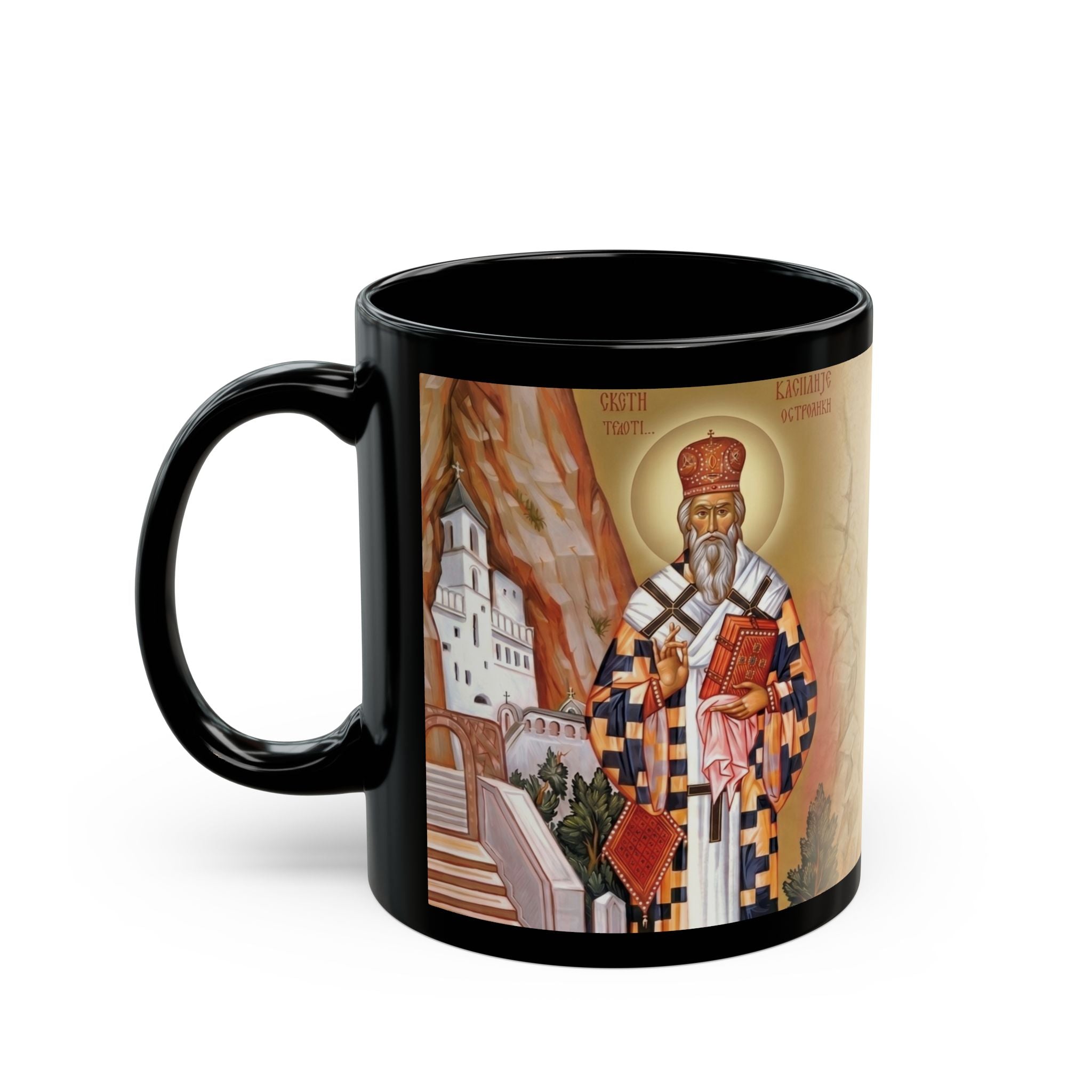Saint Basil of Ostrog Orthodox Christian Black Coffee Mug — Orthodox Christian Gift