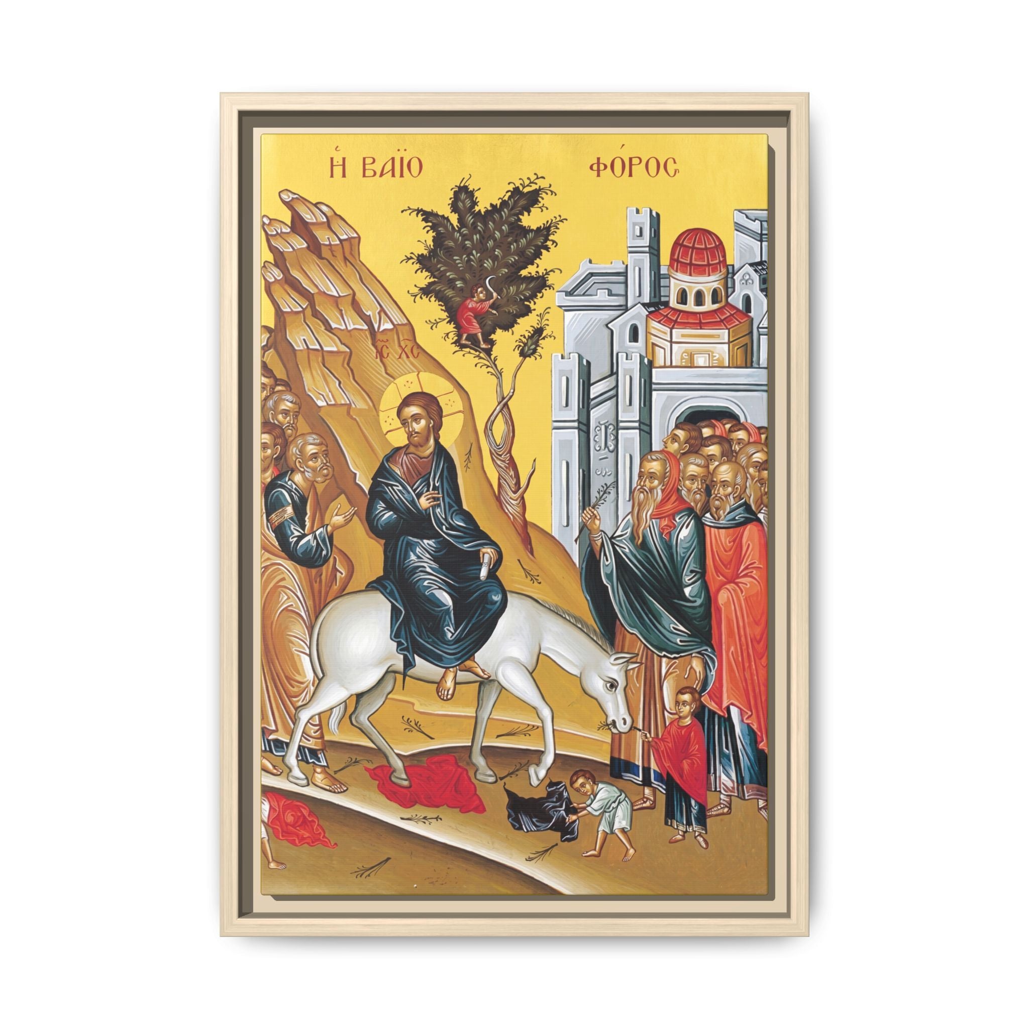 Entry into Jerusalem Palm Sunday Framed Canvas Icon