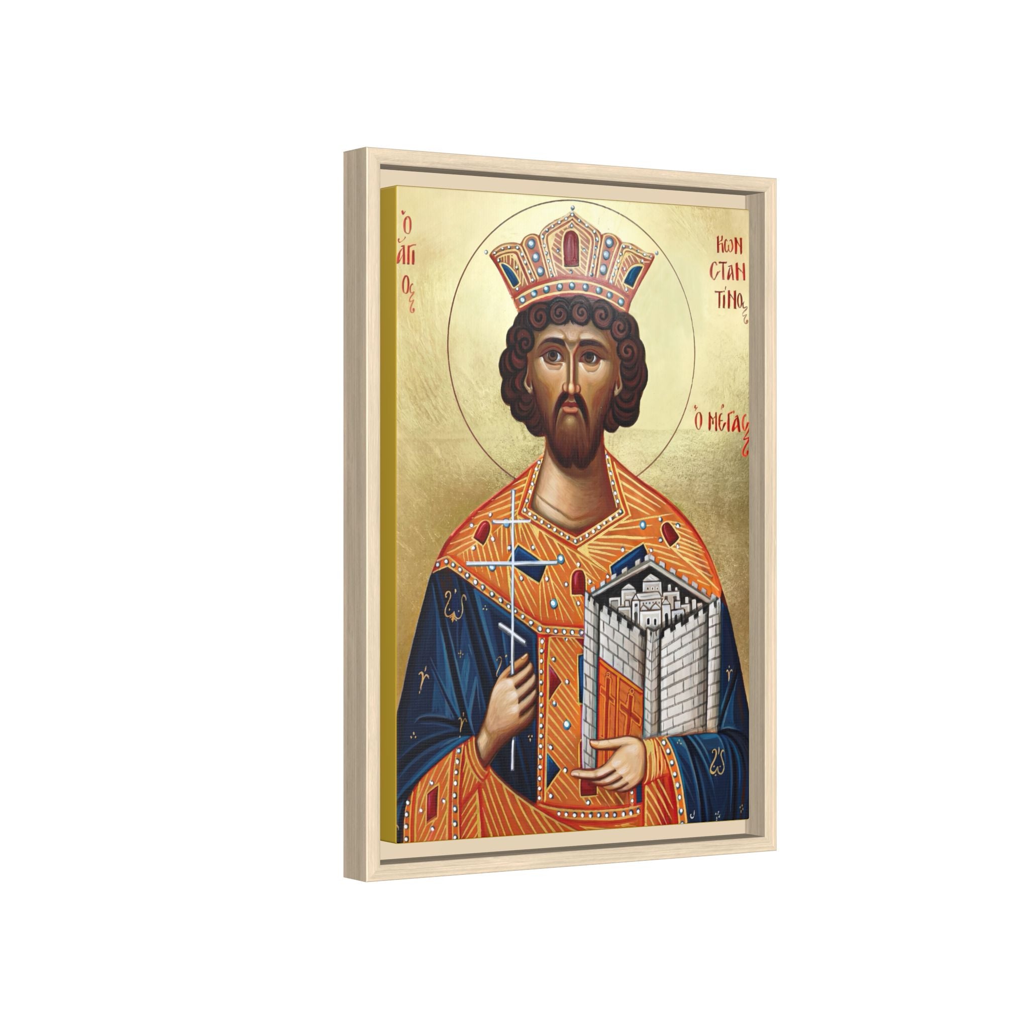 Framed canvas icon of Saint Constantine Equal to the Apostles, traditional Orthodox Christian artwork