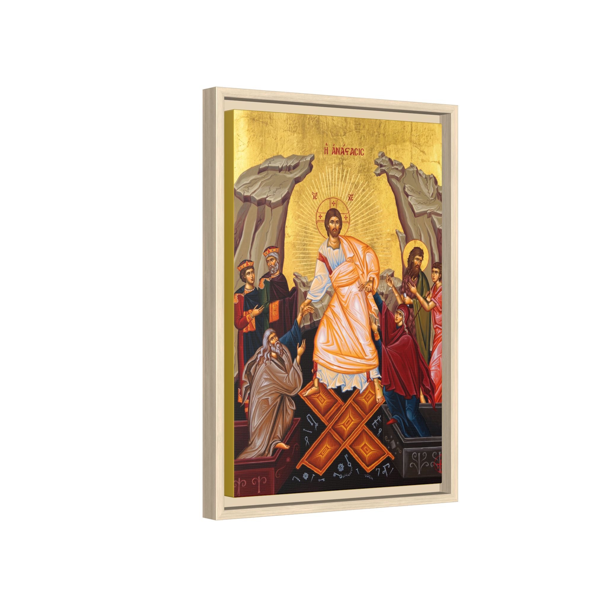 The Resurrection Anastasis Framed Canvas Icon