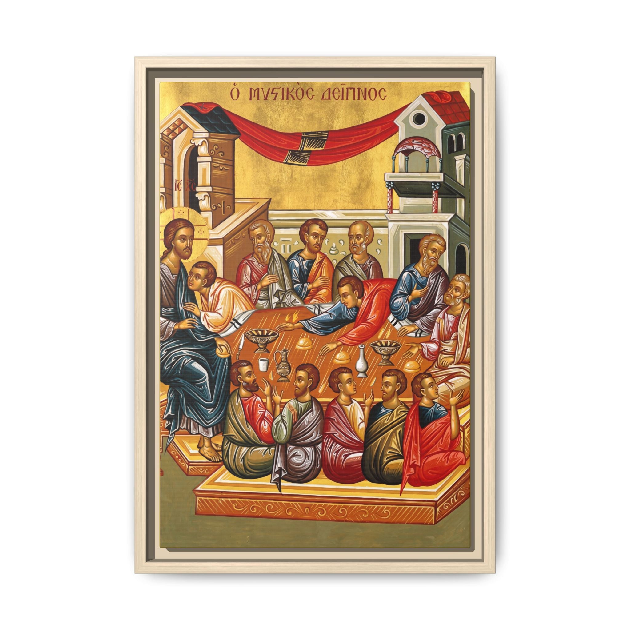 The Mystical Supper Framed Canvas Icon