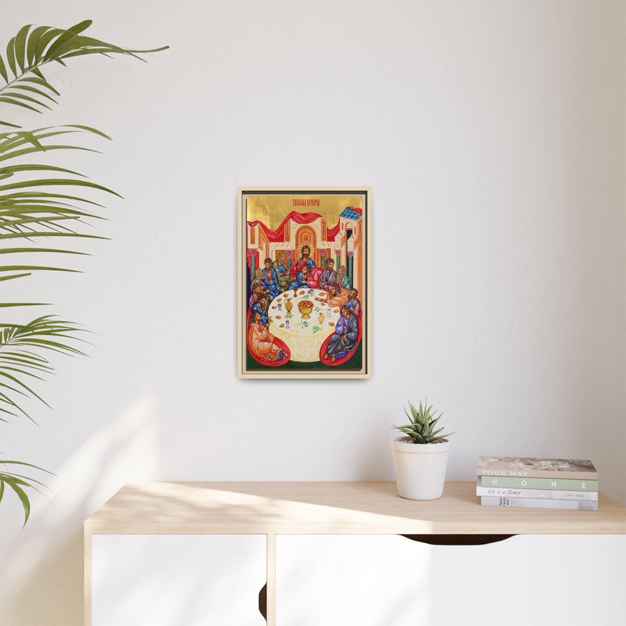 The Last Supper Icon Framed Canvas Icon