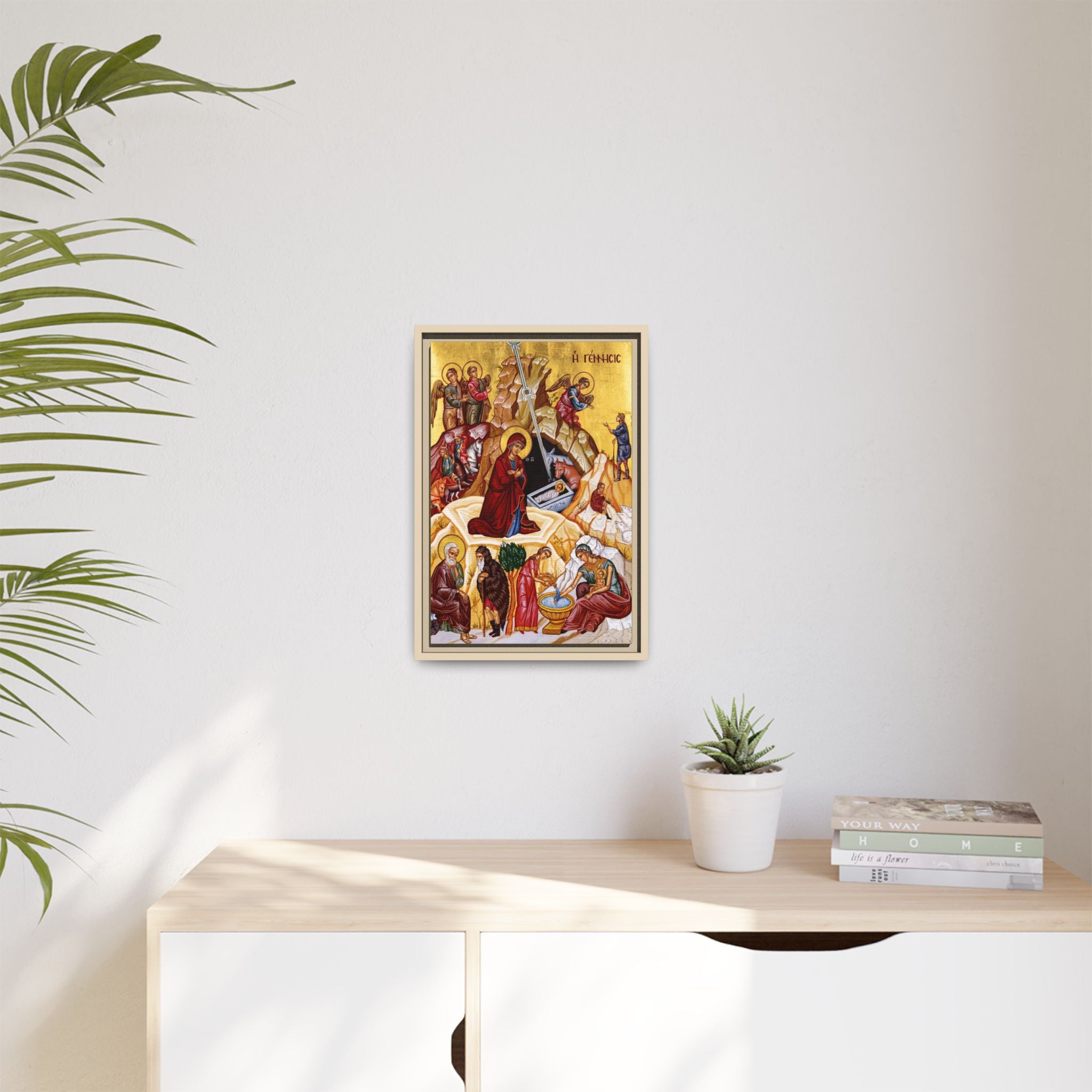 Nativity of Christ Framed Canvas Icon