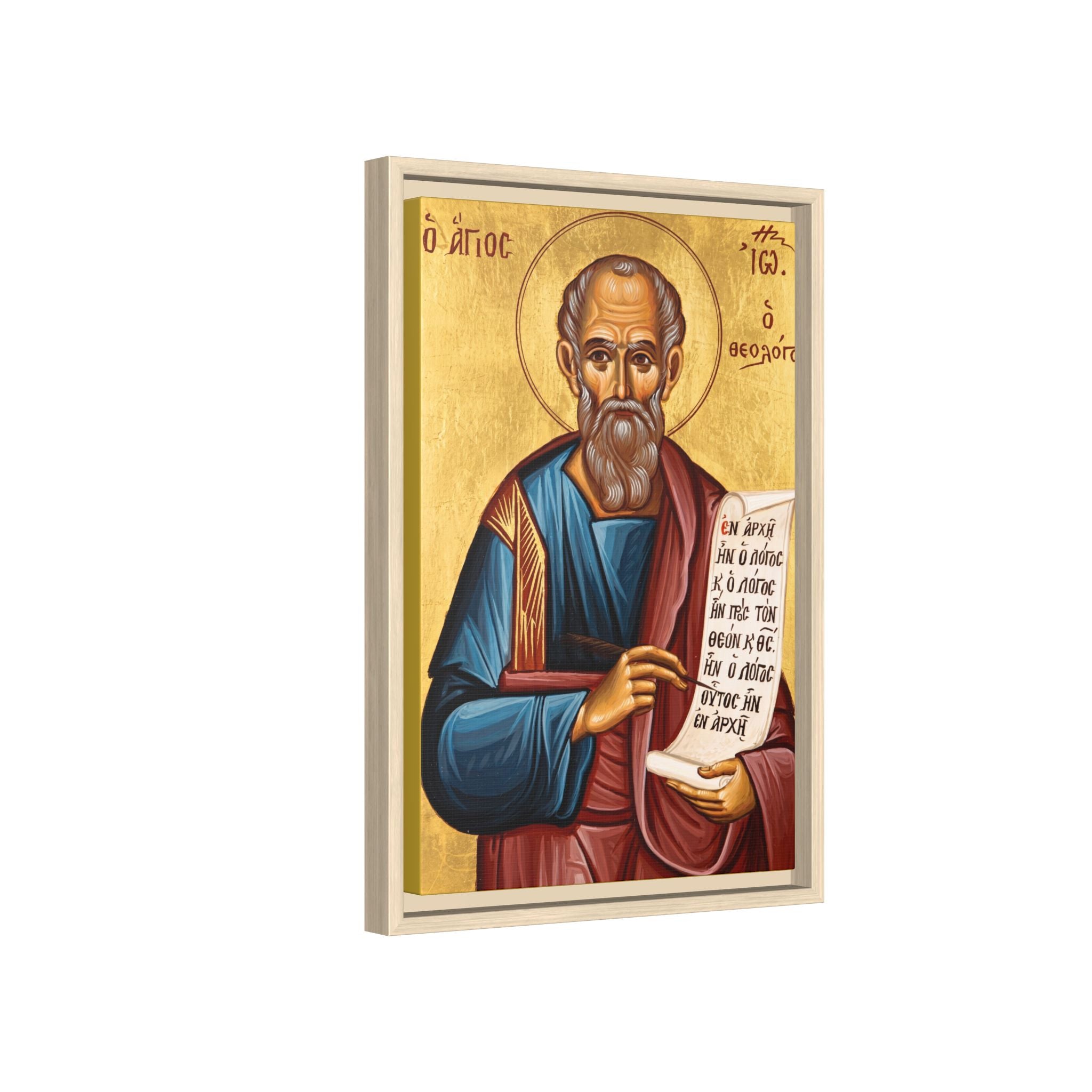 Framed canvas icon of Saint John the Evangelist, traditional Orthodox Christian artwork