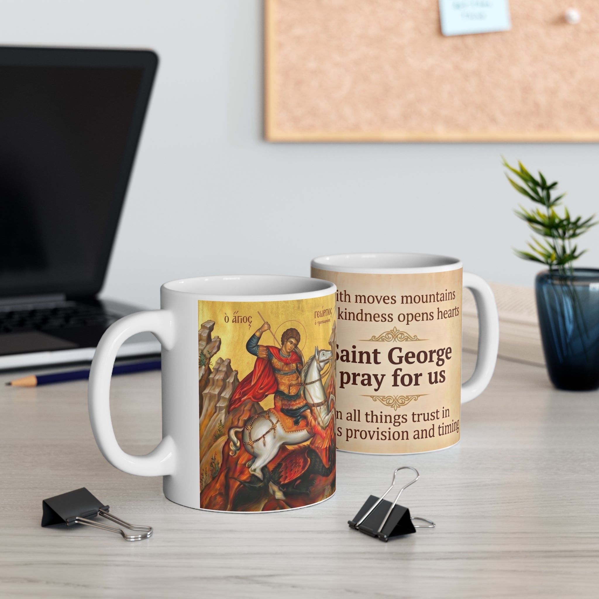 Saint George Orthodox Christian Coffee Mug — Christian Gift Idea