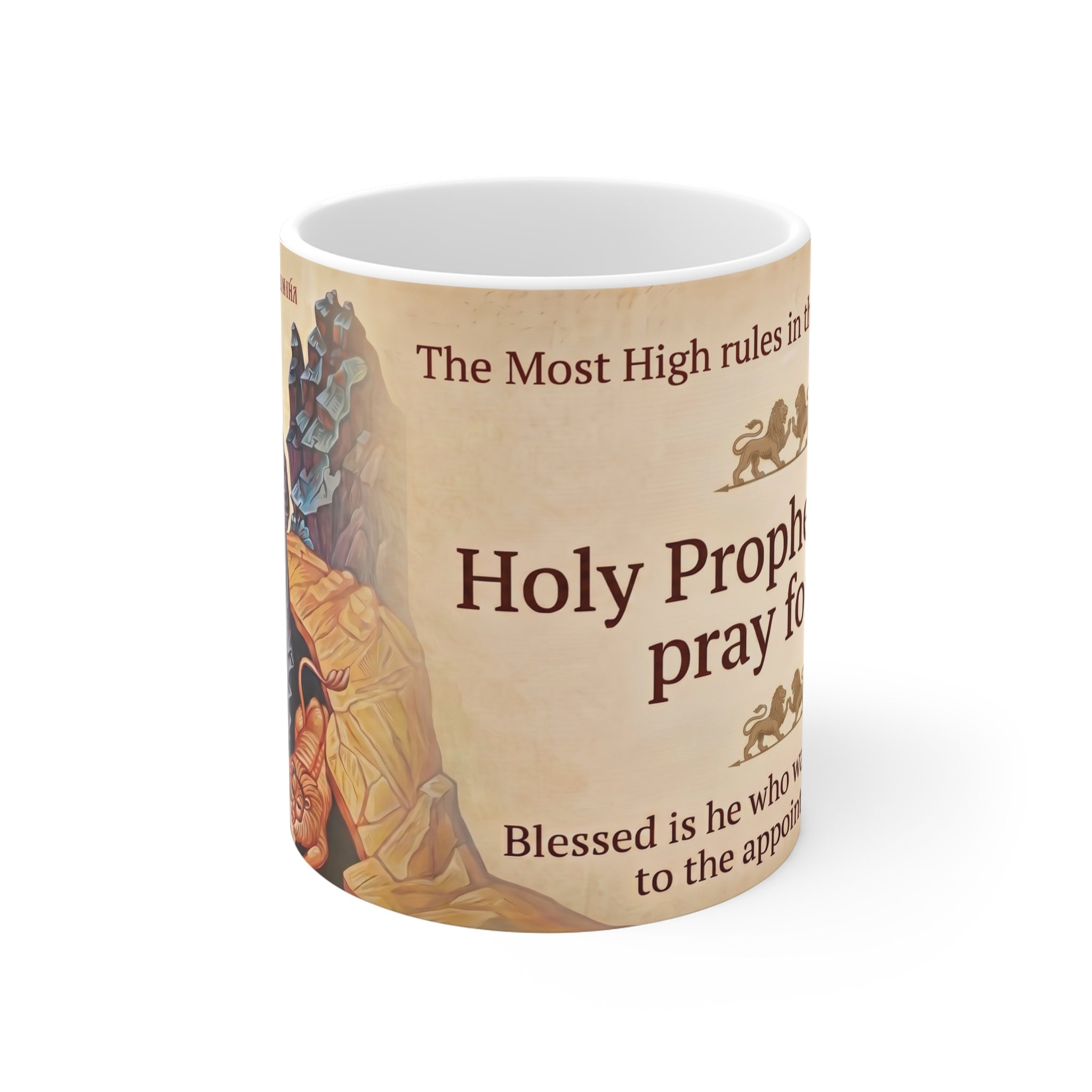 Holy Prophet Daniel White Coffee Mug