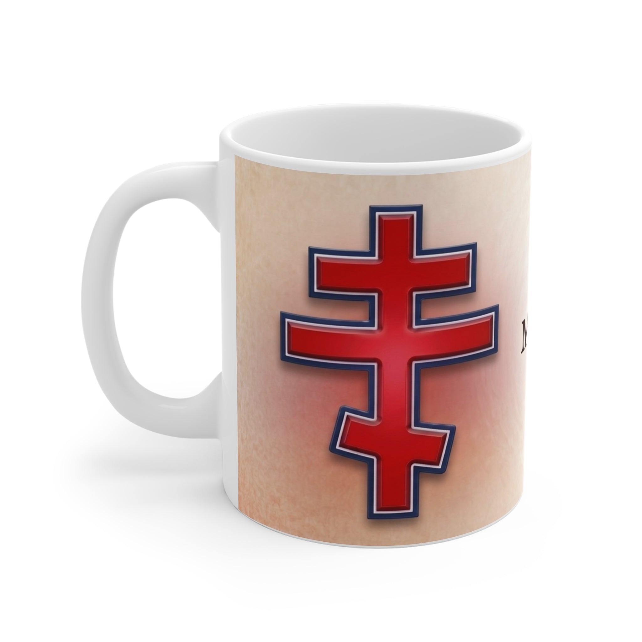 Montenegrin Orthodox Christian Coffee Mug — Orthodox Christian Gift