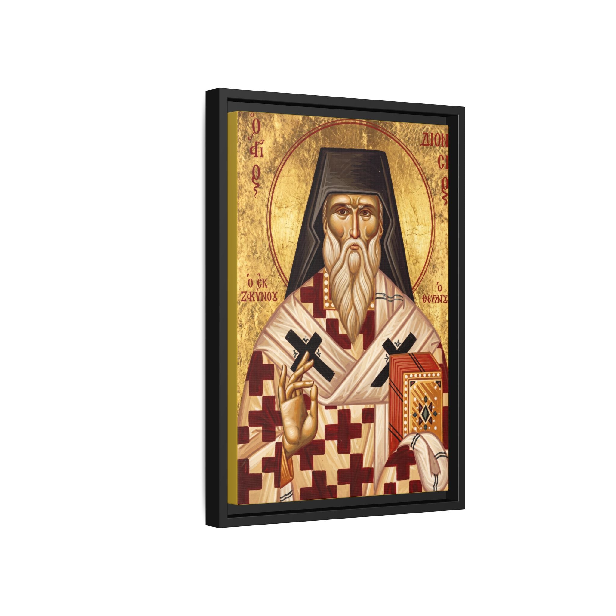 Framed canvas icon of Saint Dionysios of Zakynthos, traditional Orthodox Christian artwork