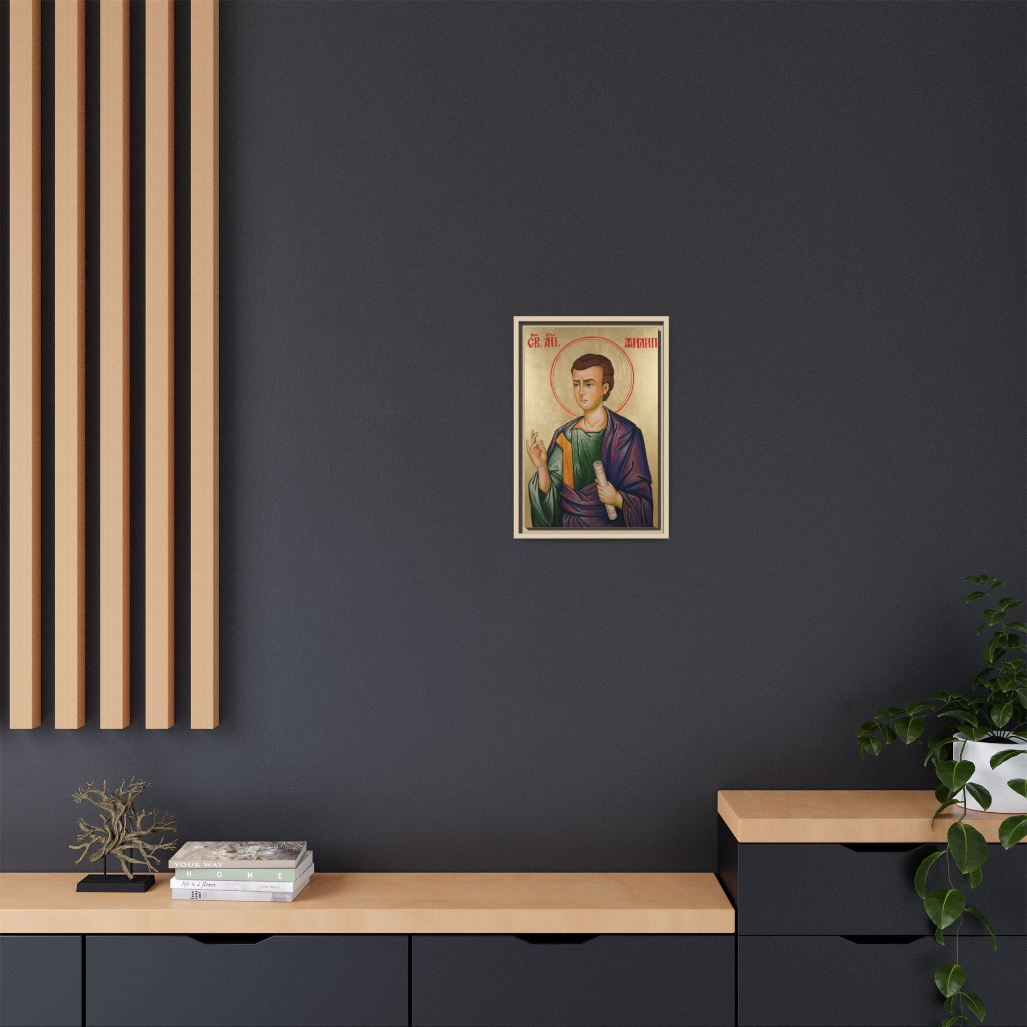 Framed canvas icon of Saint Philip the Apostle, traditional Orthodox Christian artwork