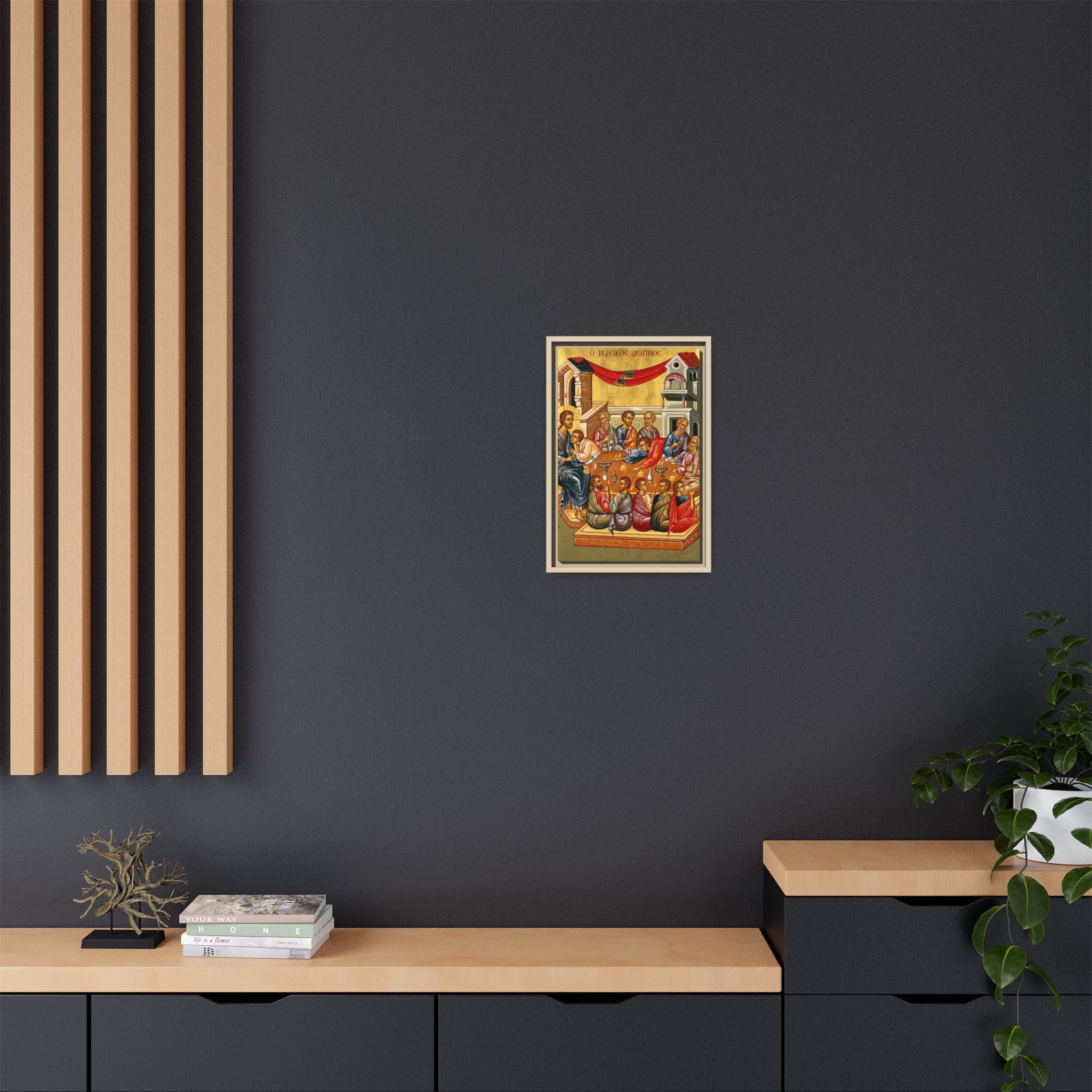 The Mystical Supper Framed Canvas Icon