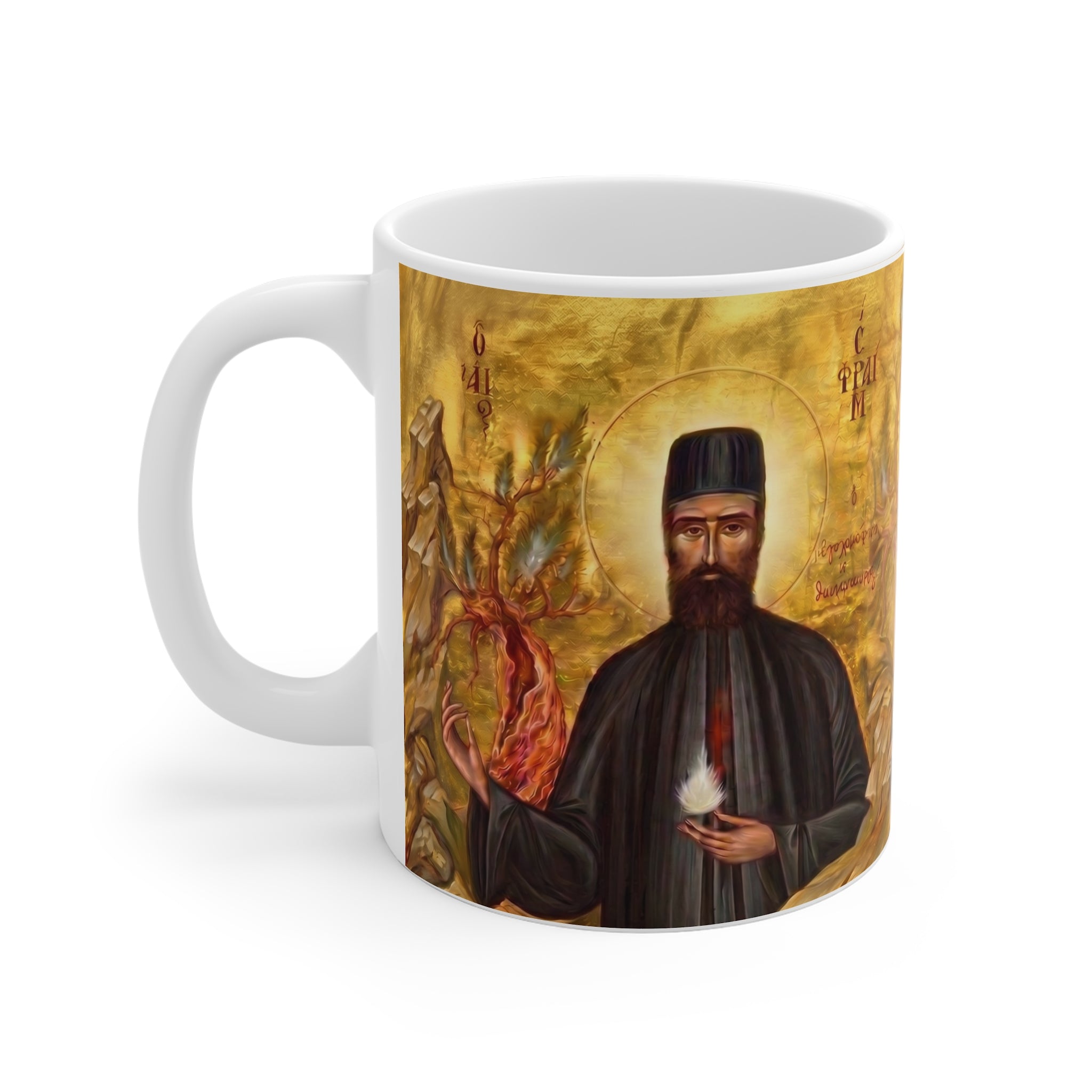 Saint Ephraim of Nea Makri Orthodox Christian Coffee Mug — Orthodox Christian Gift
