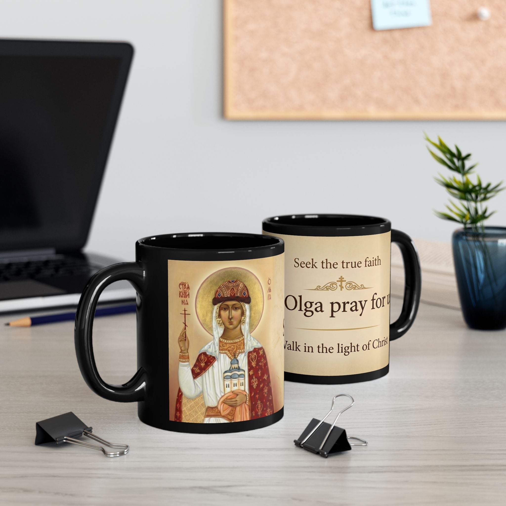 Saint Olga of Kiev Orthodox Christian Black Coffee Mug — Christian Gift Idea