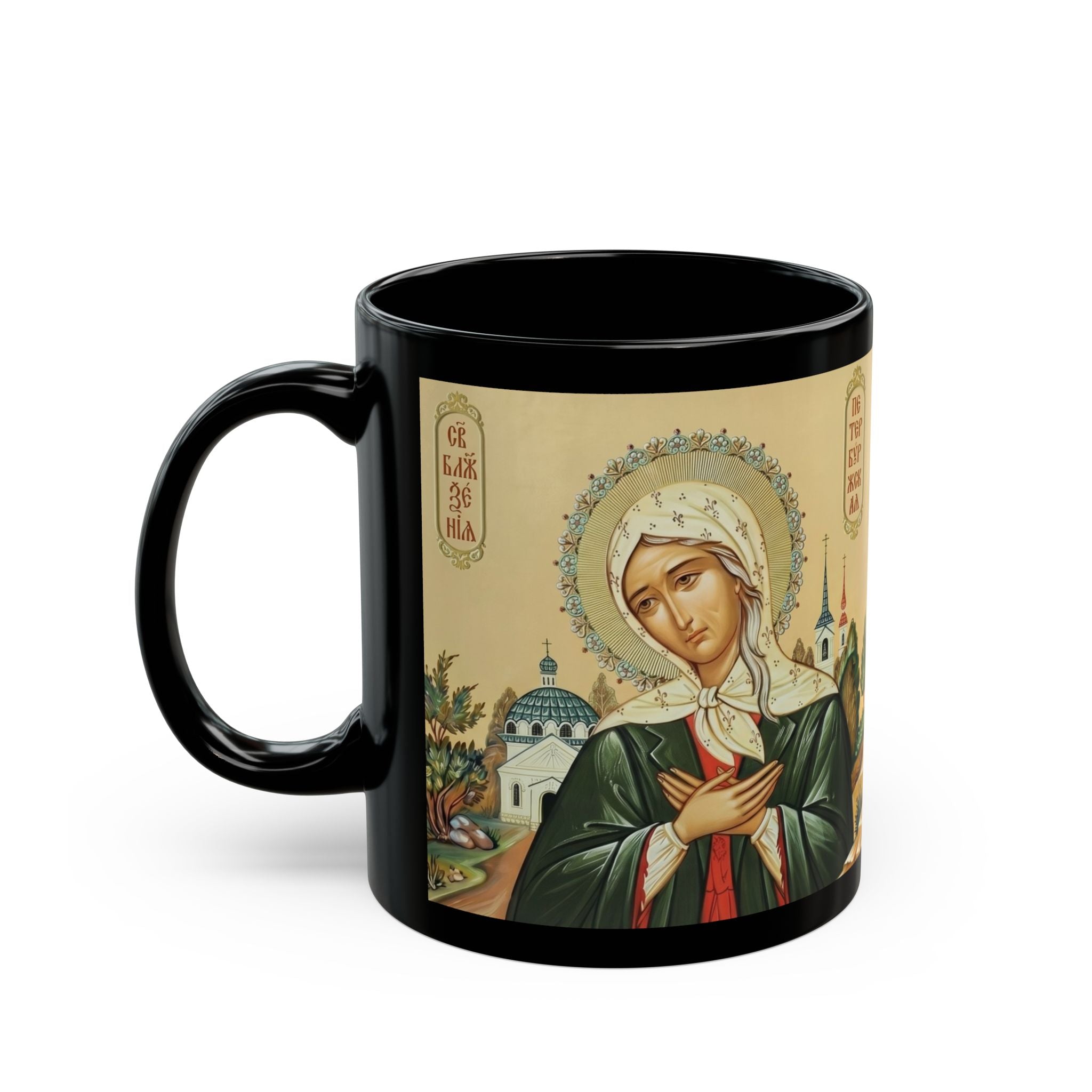 Saint Xenia of Saint Petersburg Orthodox Christian Black Coffee Mug — Orthodox Christian Gift