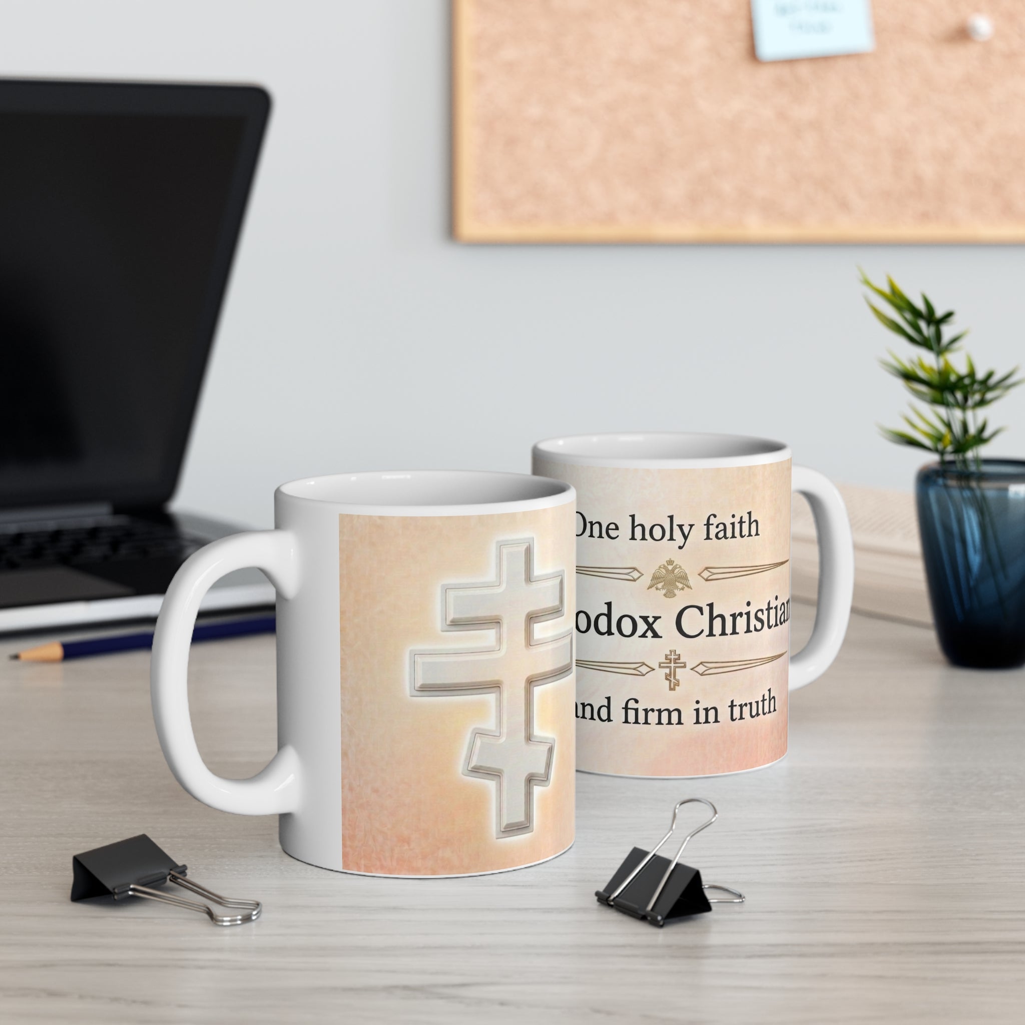 White Orthodox Cross Orthodox Christian Coffee Mug — Christian Gift Idea