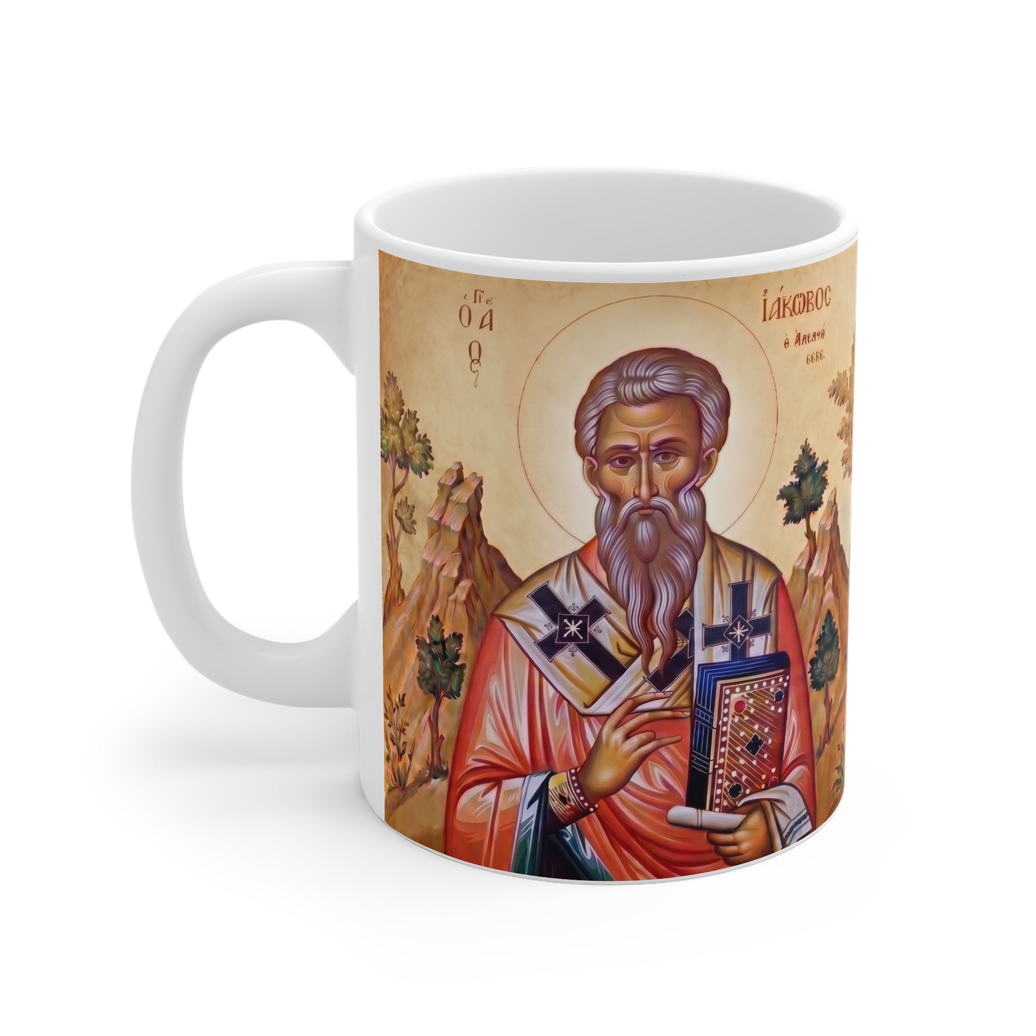 Saint James Son of Zebedee Orthodox Christian Coffee Mug — Orthodox Christian Gift