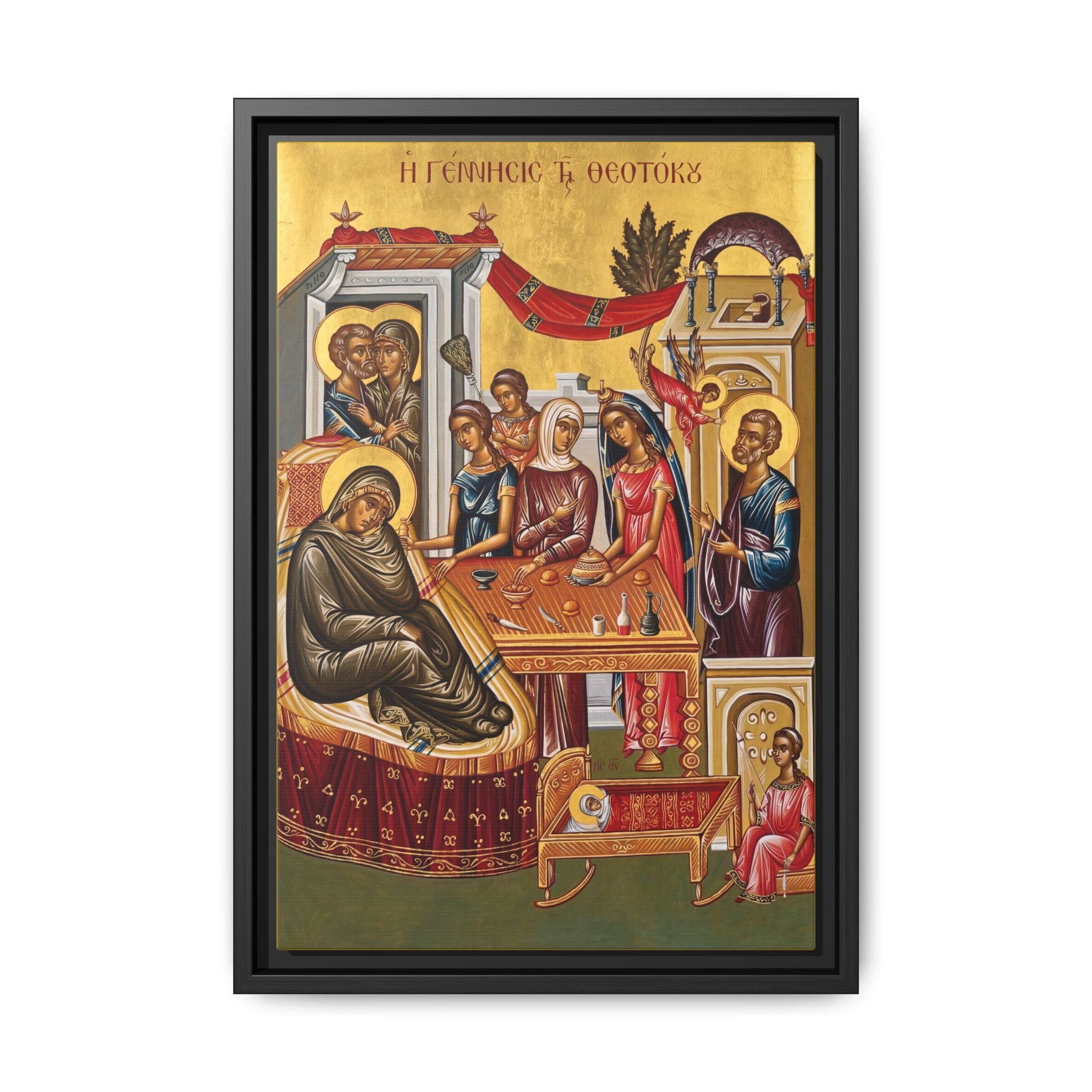 Nativity of the Theotokos Framed Canvas Icon