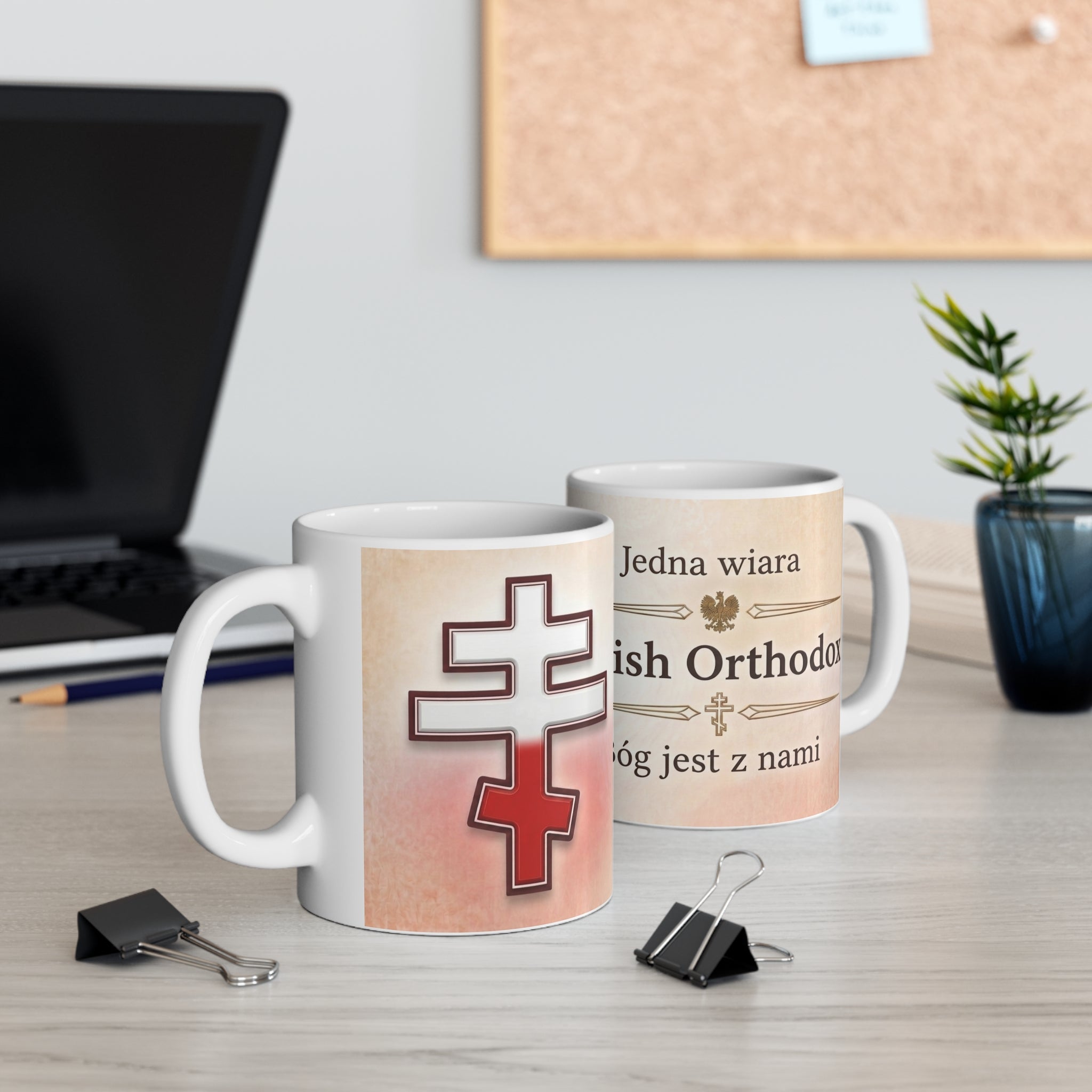 Polish Orthodox Christian Coffee Mug — Christian Gift Idea